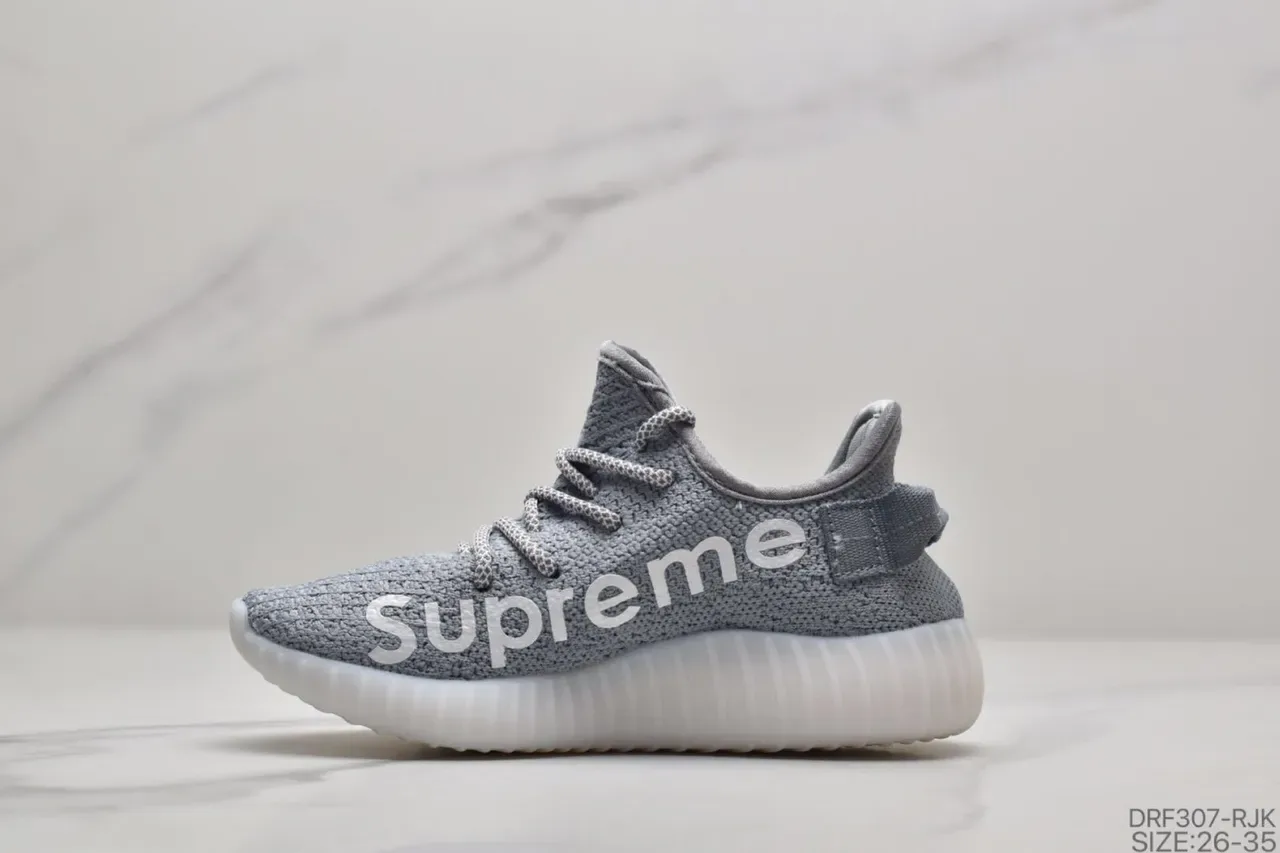 Adidas Yeezy Boost 350 V2 White Monogram Yellow Strap Lifestyle Sneakers 14