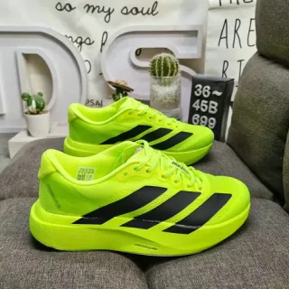 Adidas Yellow Black Knit Upper Three-Stripe Side Panel Lifestyle Sneakers