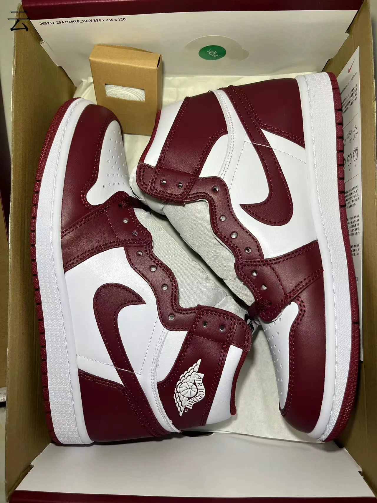 Air Jordan 1 Burgundy and White High-Top Basketball Shoes 3