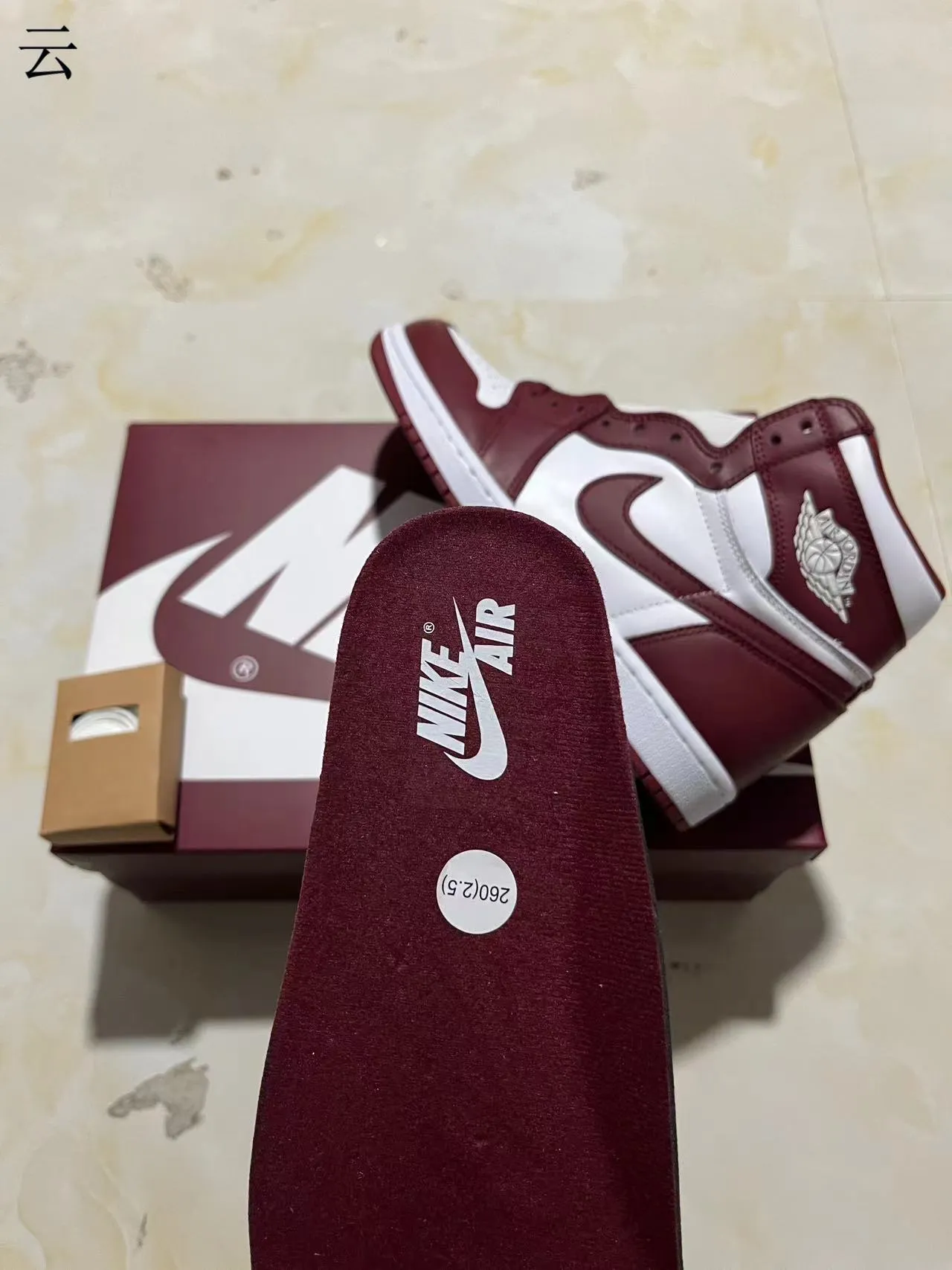 Air Jordan 1 Burgundy and White High-Top Basketball Shoes 4