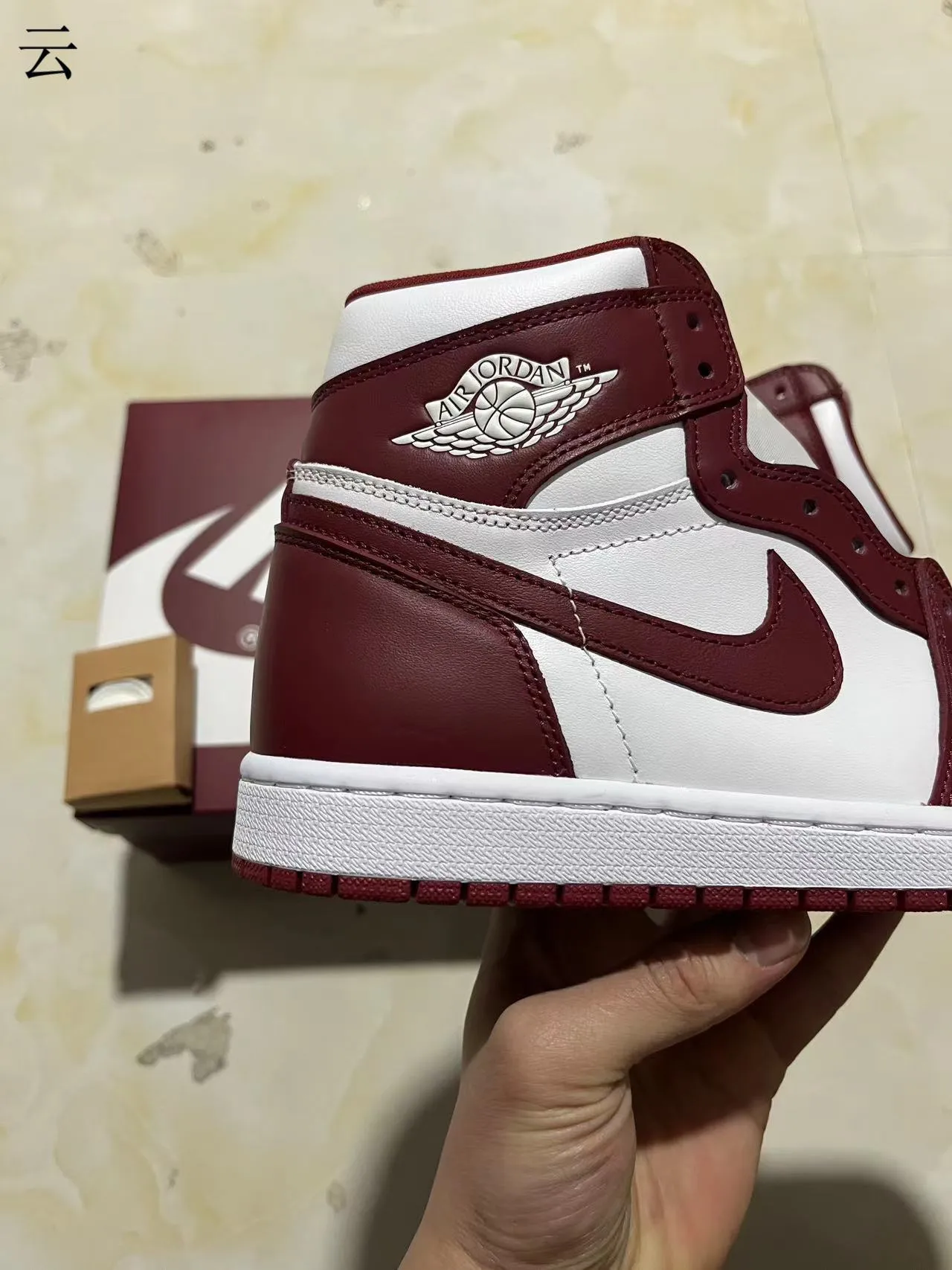 Air Jordan 1 Burgundy and White High-Top Basketball Shoes 6