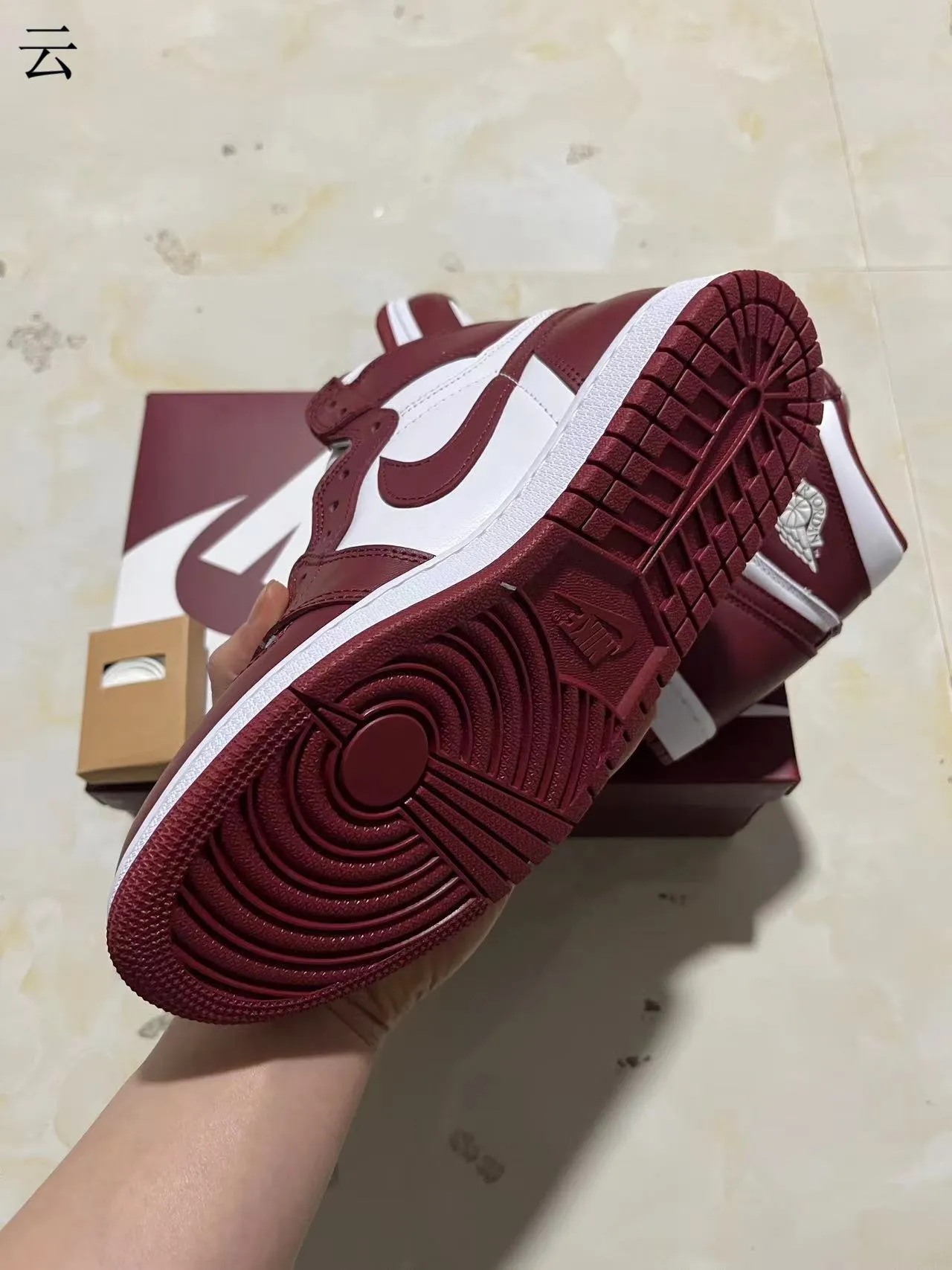 Air Jordan 1 Burgundy and White High-Top Basketball Shoes 7