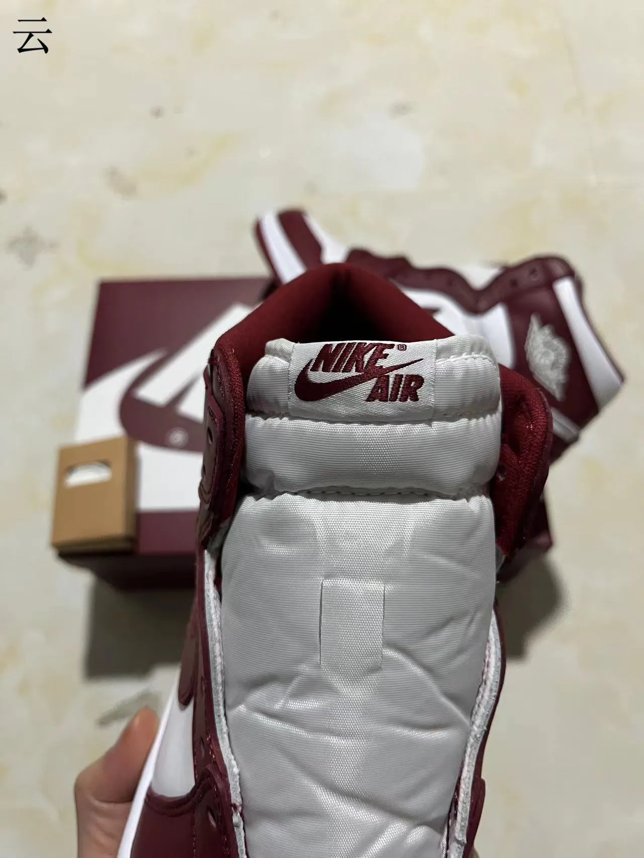 Air Jordan 1 Burgundy and White High-Top Basketball Shoes 9