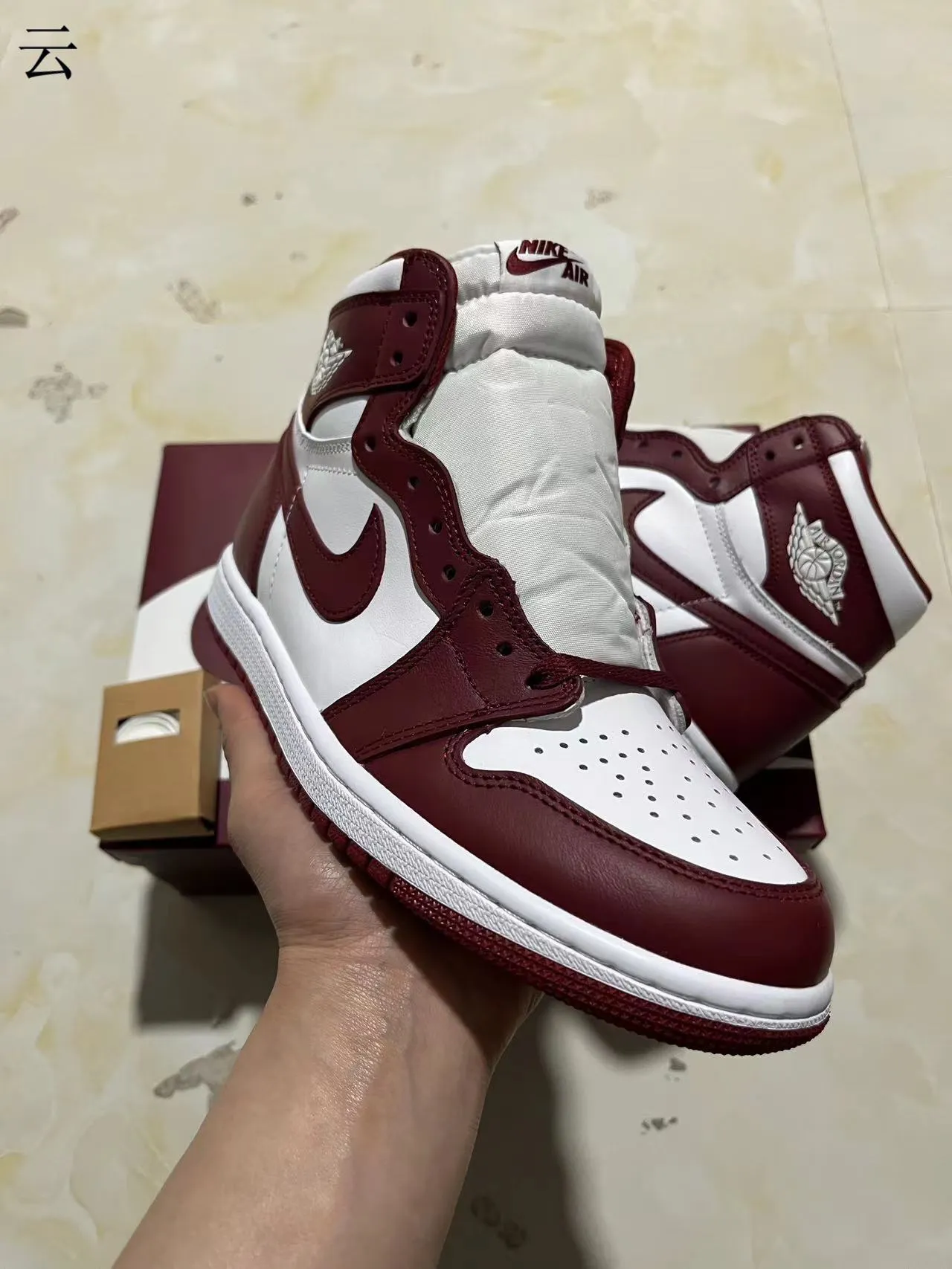 Air Jordan 1 Burgundy and White High-Top Basketball Shoes 11