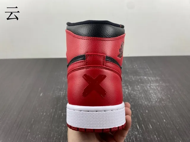 Air Jordan 1 High Black Red White Basketball Shoes 12
