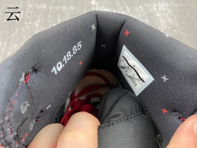Air Jordan 1 High Black Red White Basketball Shoes 13
