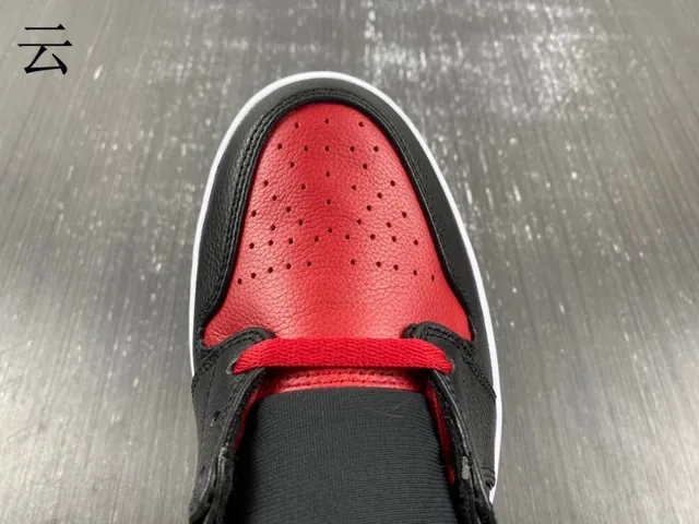 Air Jordan 1 High Black Red White Basketball Shoes 15