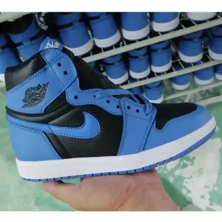Air Jordan 1 High Zapatillas de Baloncesto Azul Real y Negro