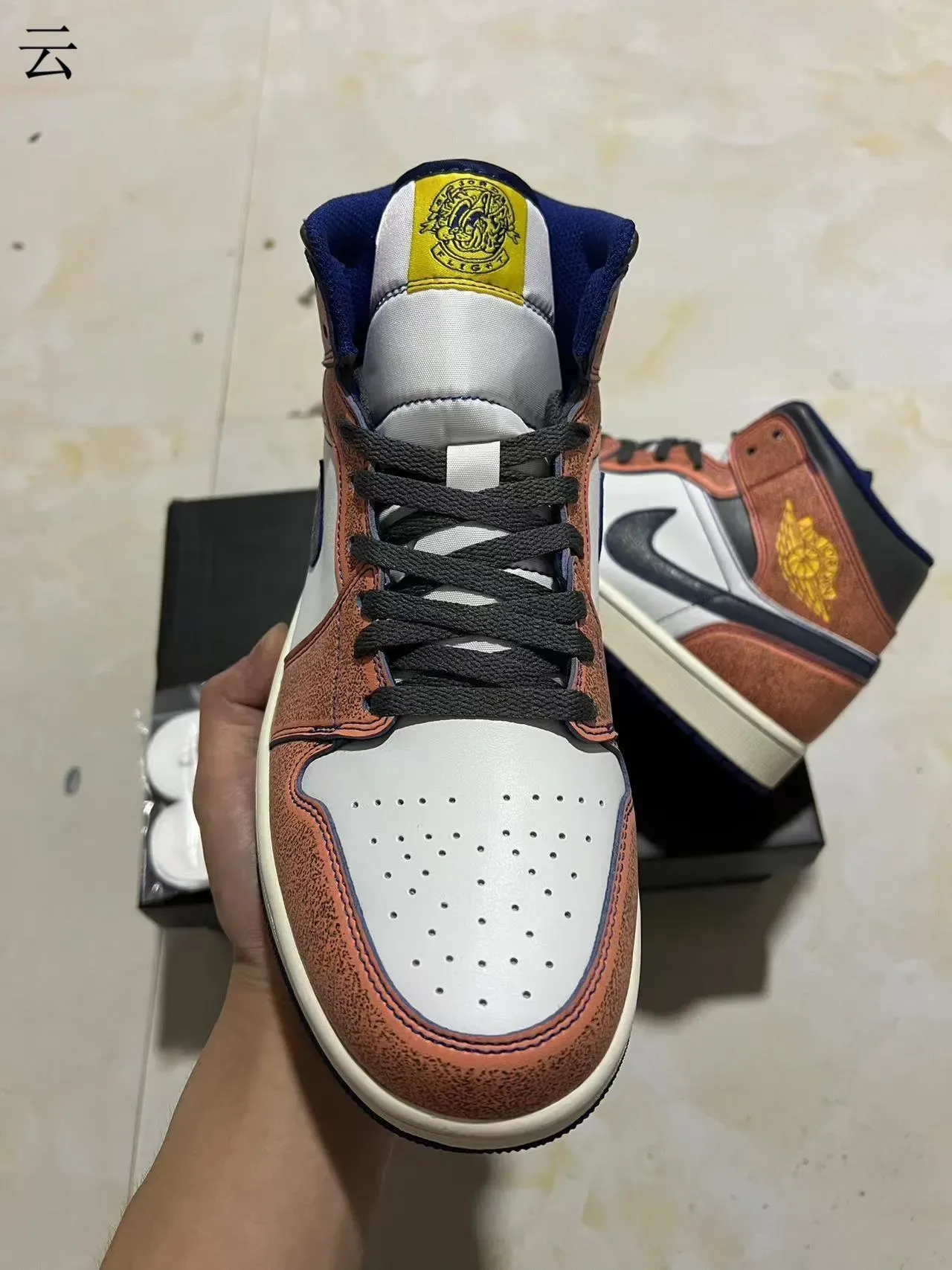 Air Jordan 1 High Terracotta White Black Navy أحذية كرة السلة 2