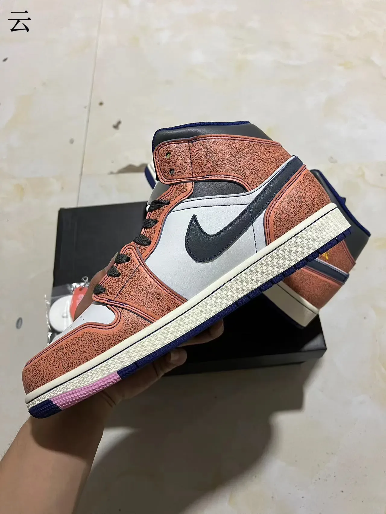 Air Jordan 1 High Terracotta White Black Navy أحذية كرة السلة 4