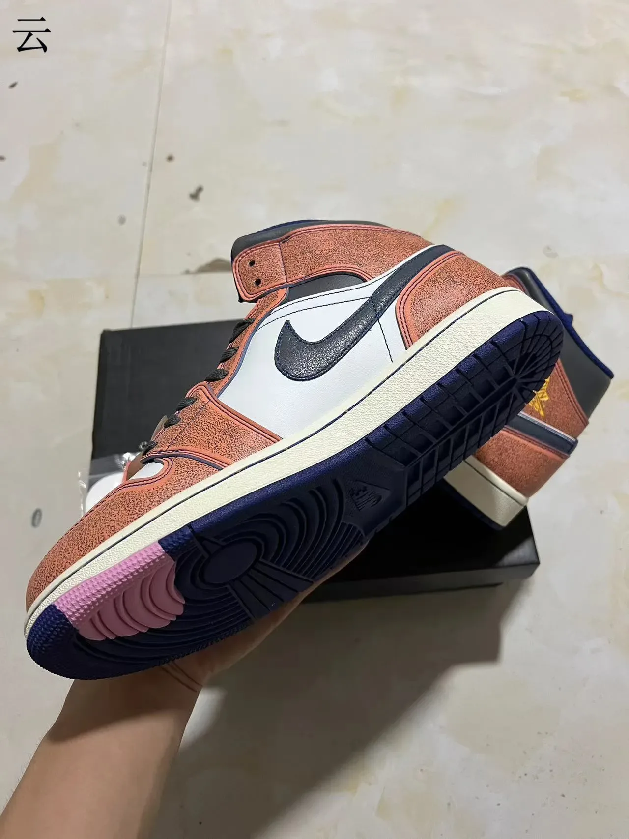 Air Jordan 1 High Terracotta White Black Navy أحذية كرة السلة 5