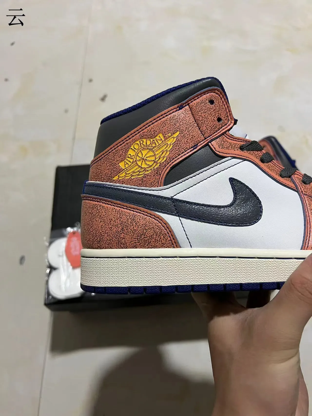 Air Jordan 1 High Terracotta White Black Navy أحذية كرة السلة 6