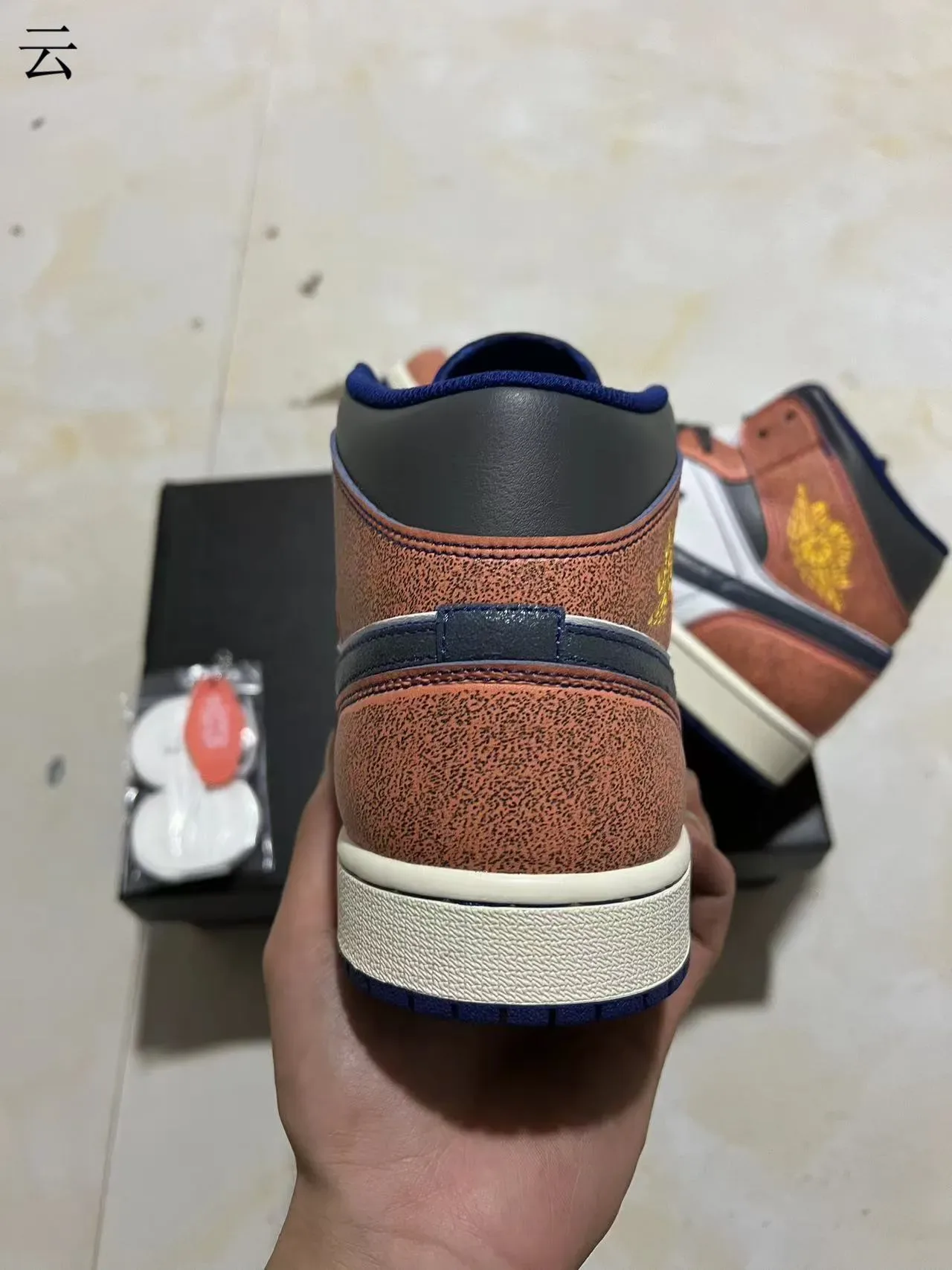 Air Jordan 1 High Terracotta White Black Navy أحذية كرة السلة 7