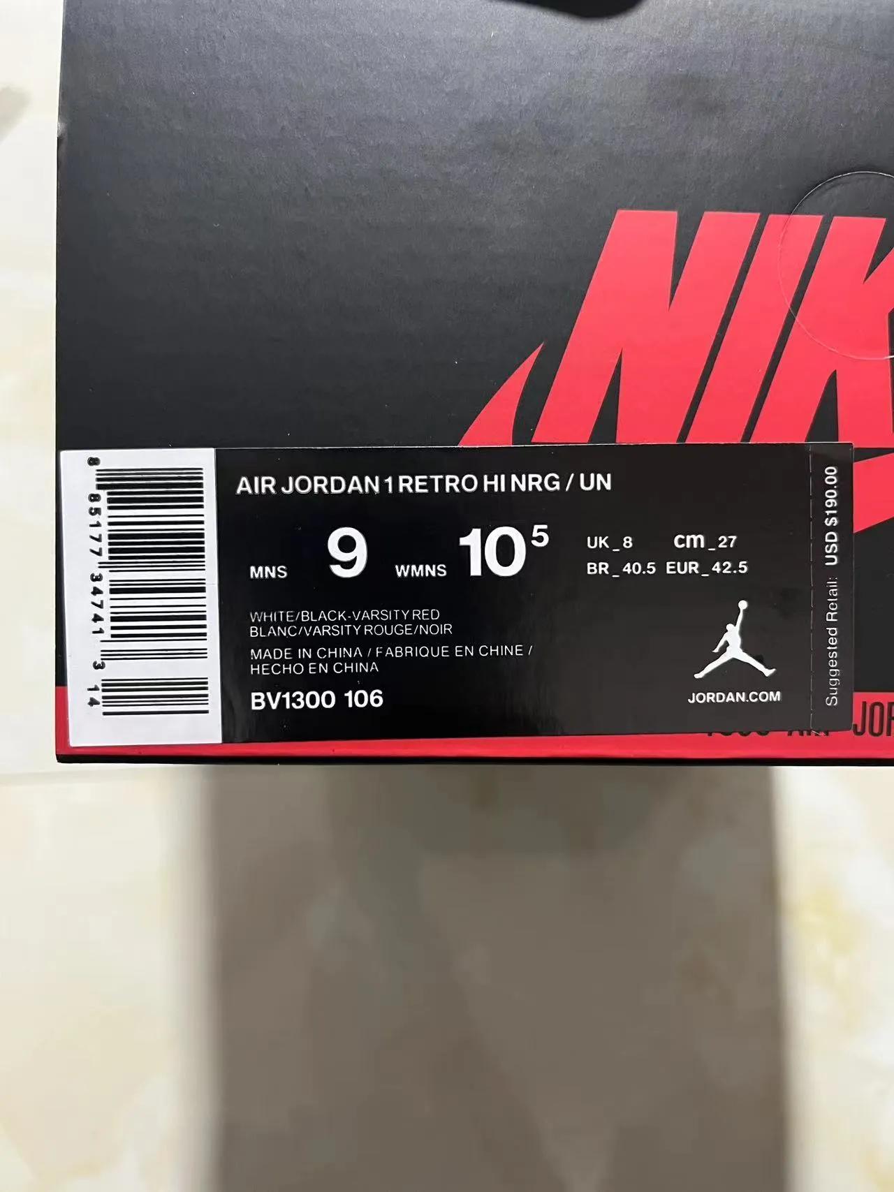 Air Jordan 1 High White Black Red Gray Basketball Shoes 12