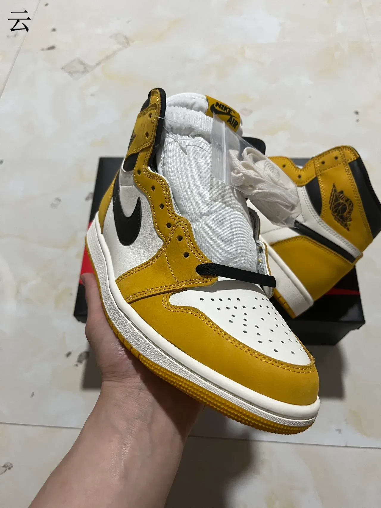 Air Jordan 1 Mustard Yellow Black White Tênis de Basquete 3