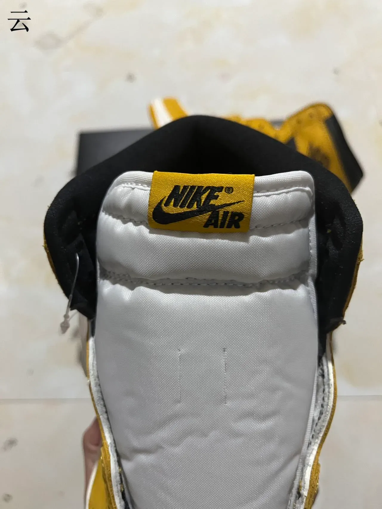Air Jordan 1 Mustard Yellow Black White Tênis de Basquete 4