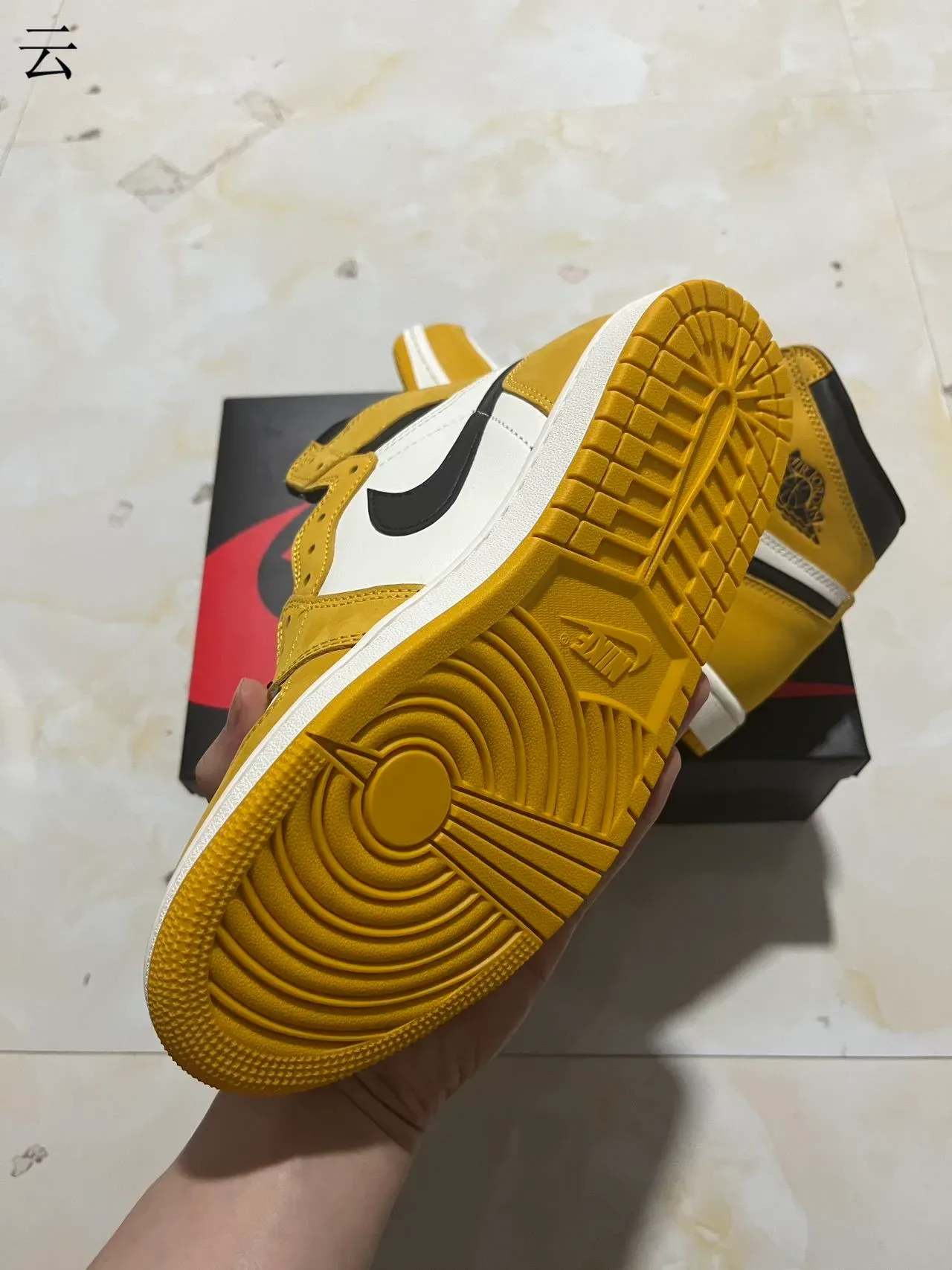 Air Jordan 1 Mustard Yellow Black White Tênis de Basquete 6