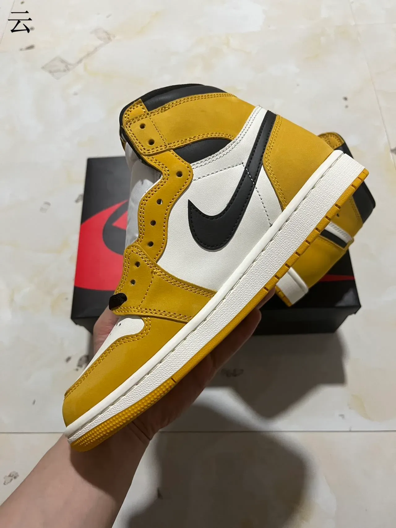 Air Jordan 1 Mustard Yellow Black White Tênis de Basquete 7