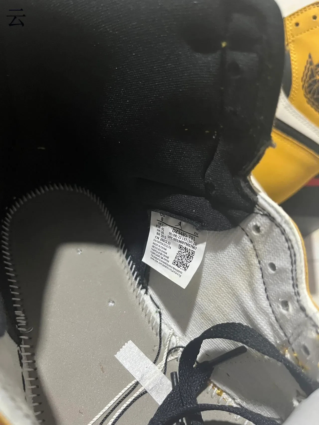 Air Jordan 1 Mustard Yellow Black White Tênis de Basquete 9