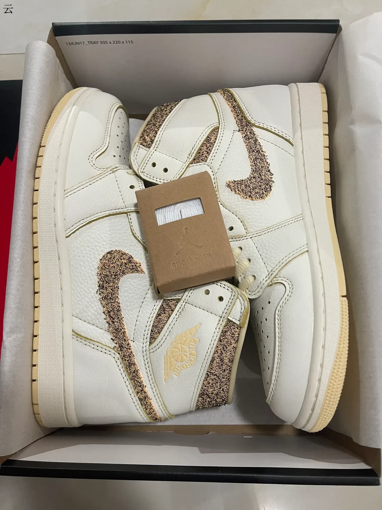 Air Jordan 1 Off-White Beige Speckled Leather Zapatos de Baloncesto 8