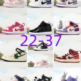 Air Jordan 1 Pink and White High-Top Basketball Shoes