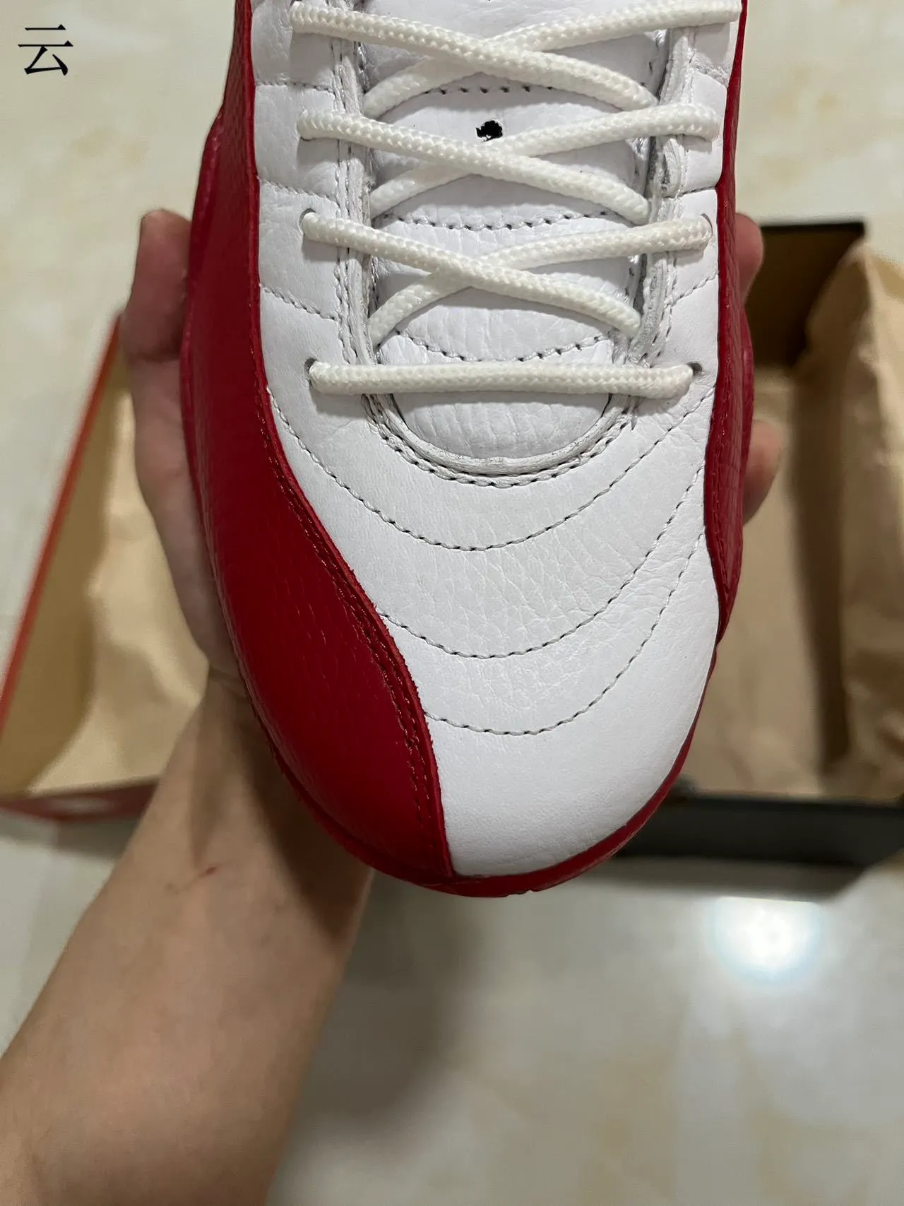 Air Jordan 12 White Red Black Basketball Shoes 4