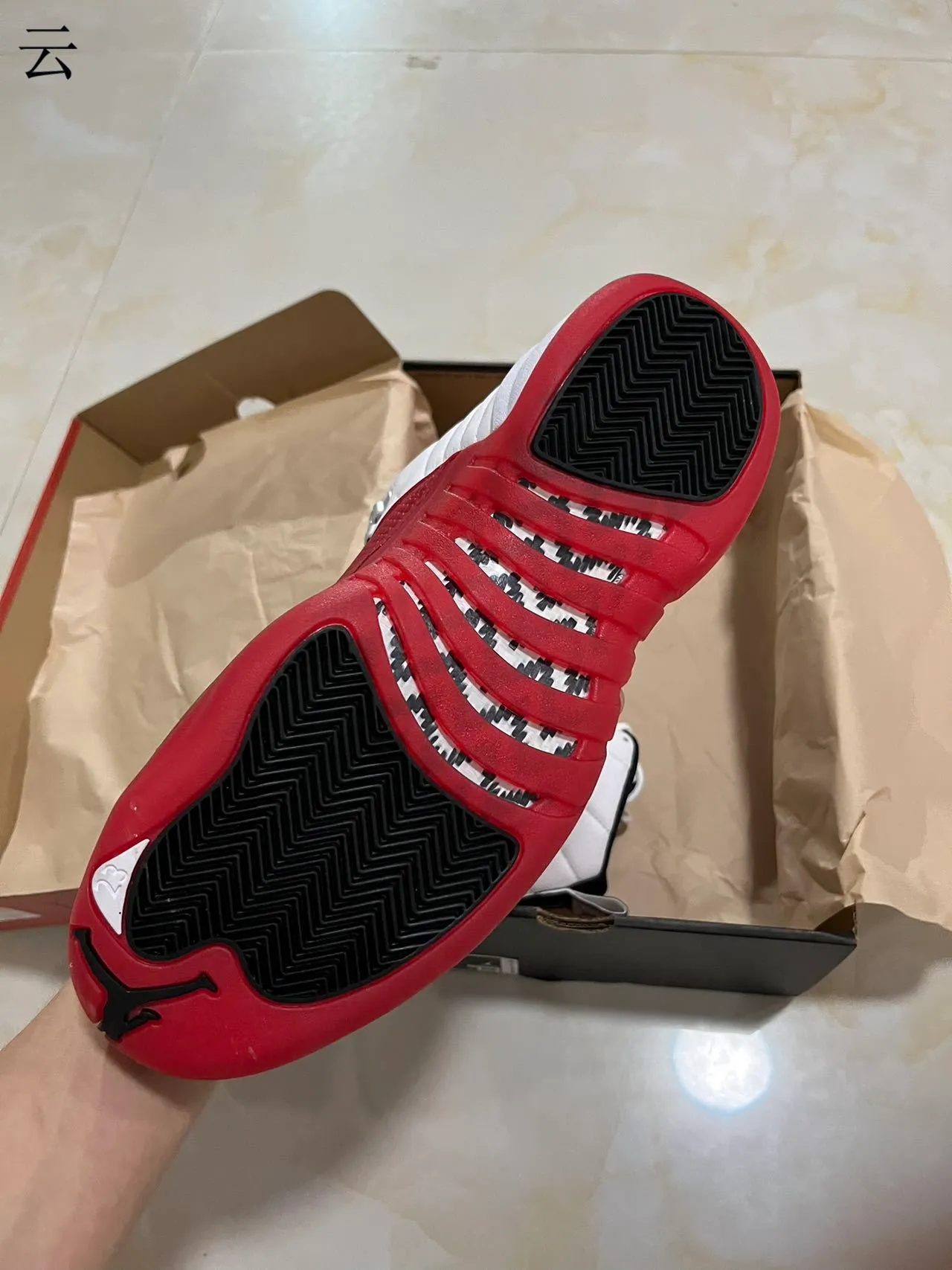 Air Jordan 12 White Red Black Basketball Shoes 6