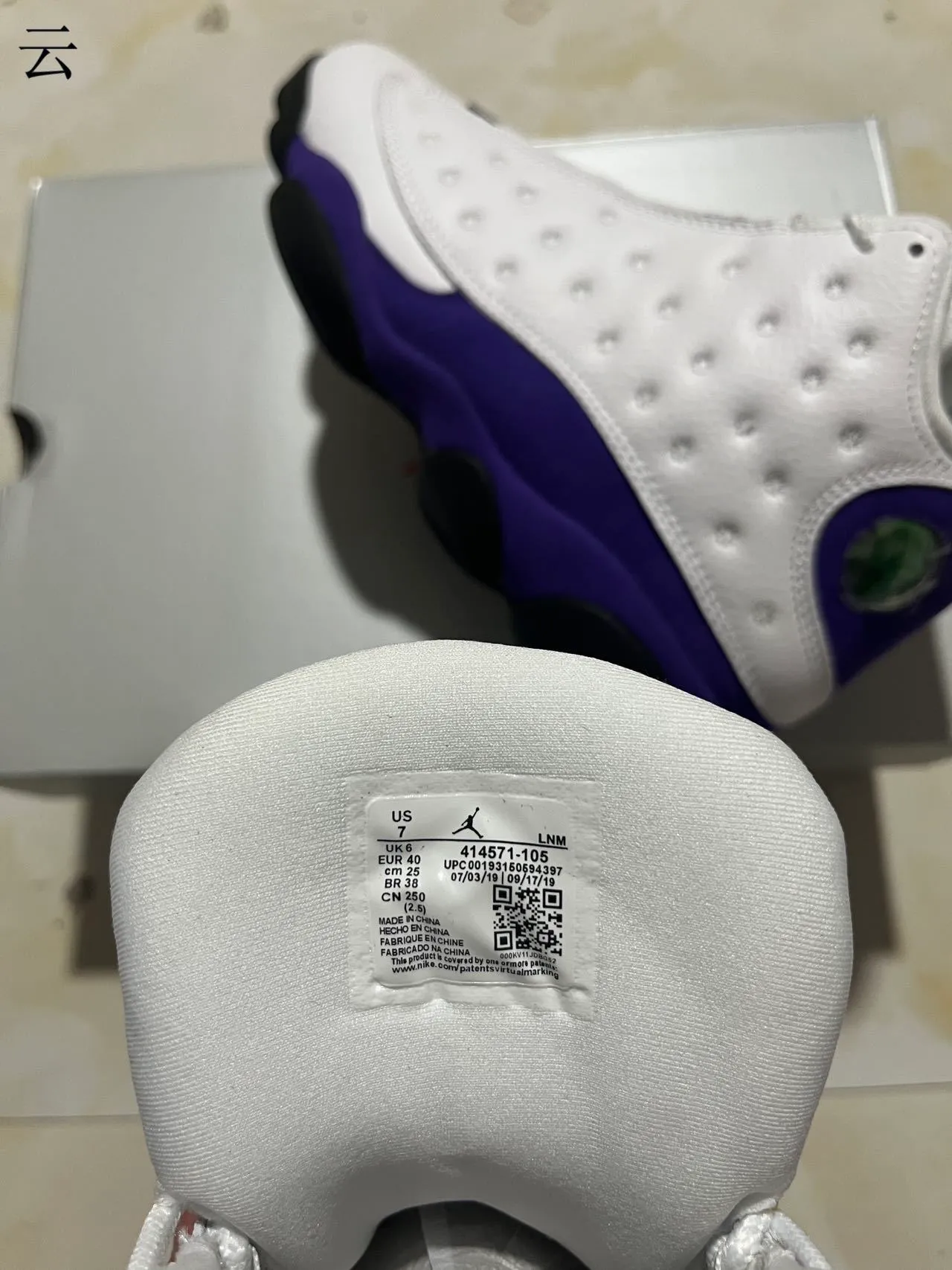 Air Jordan 13 White Purple Black Basketball Shoes 5
