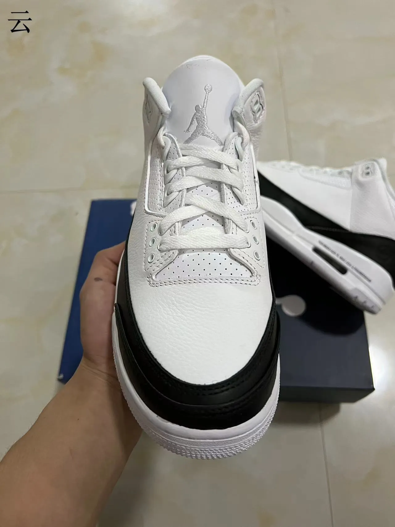 Air Jordan 3 White Black Basketball Shoes 2