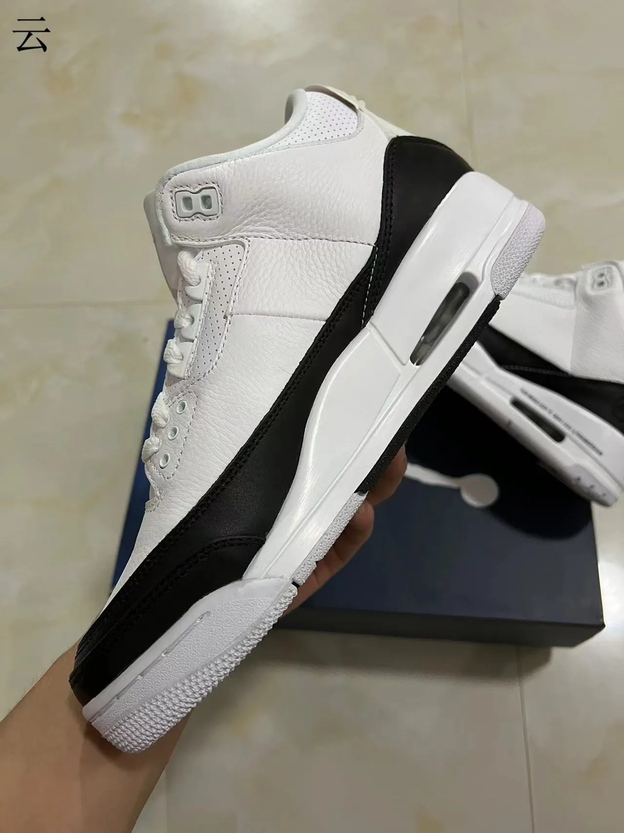 Air Jordan 3 White Black Basketball Shoes 3