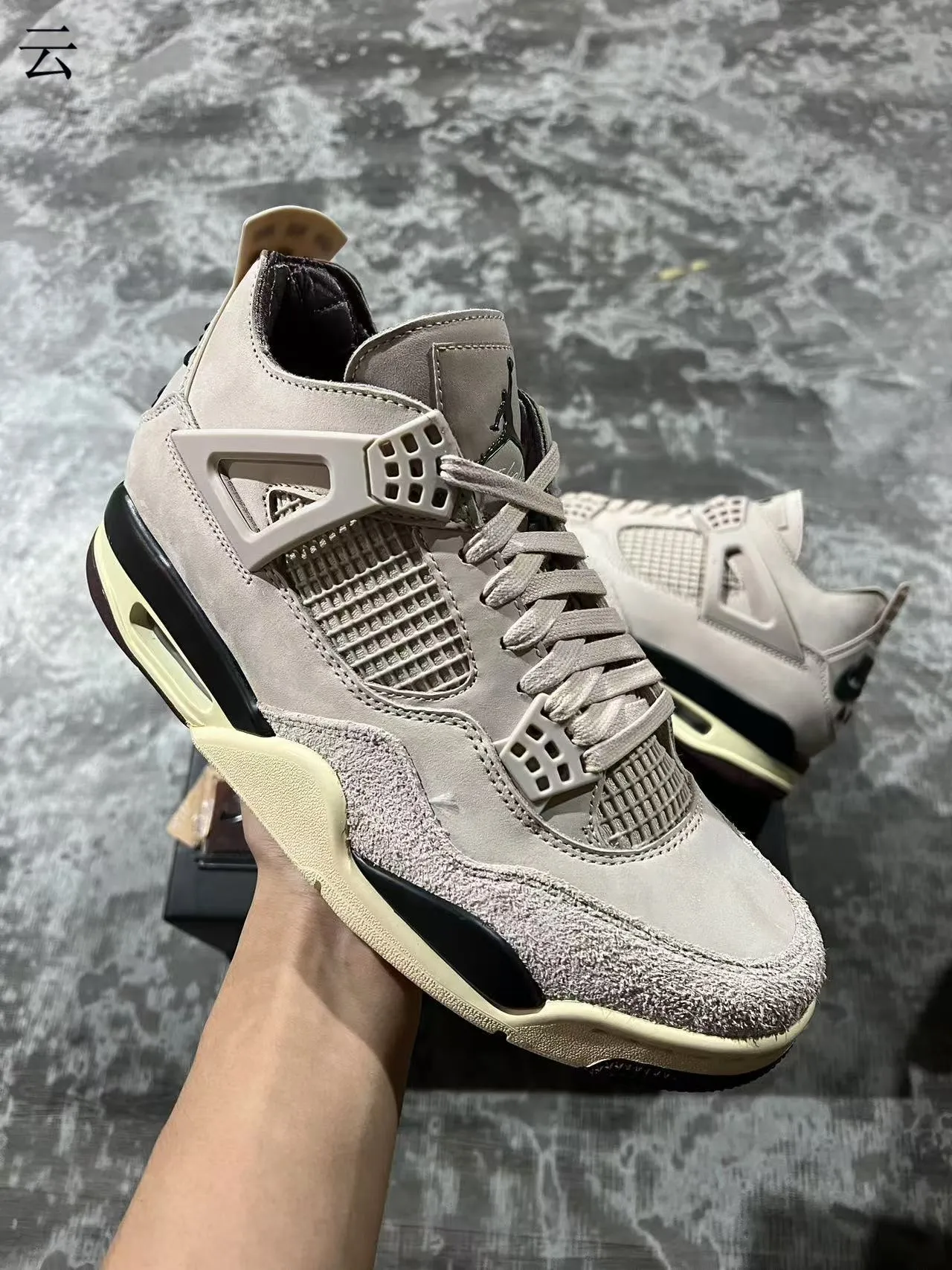 Air Jordan 4 Beige Cream Black Basketball Shoes 2