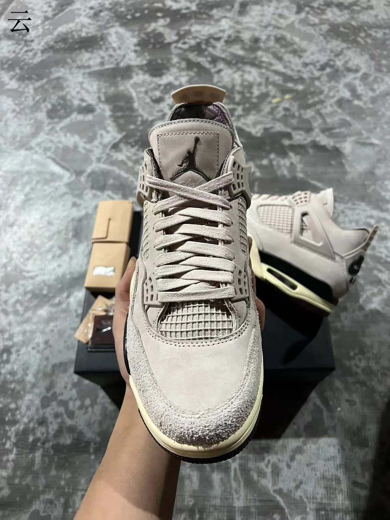 Air Jordan 4 Beige Cream Black Basketball Shoes 3