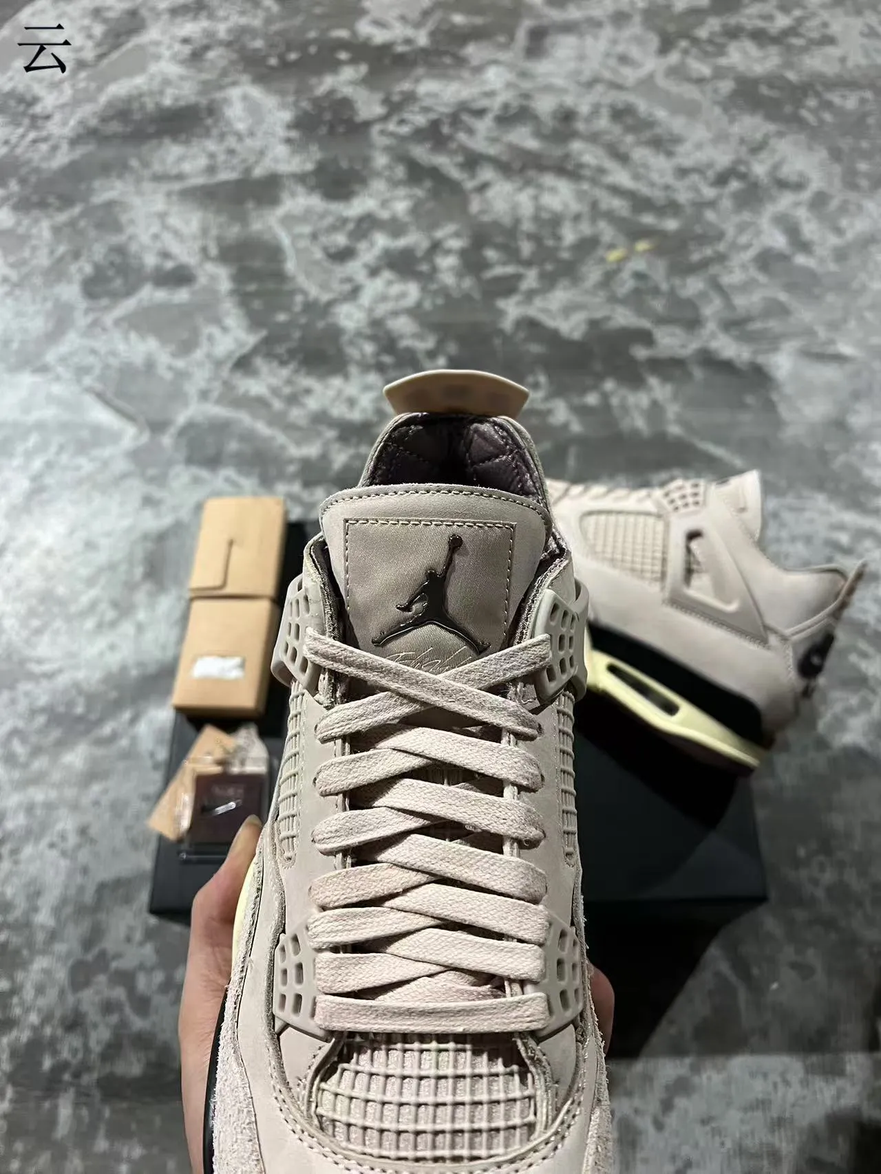 Air Jordan 4 Beige Cream Black Basketball Shoes 4