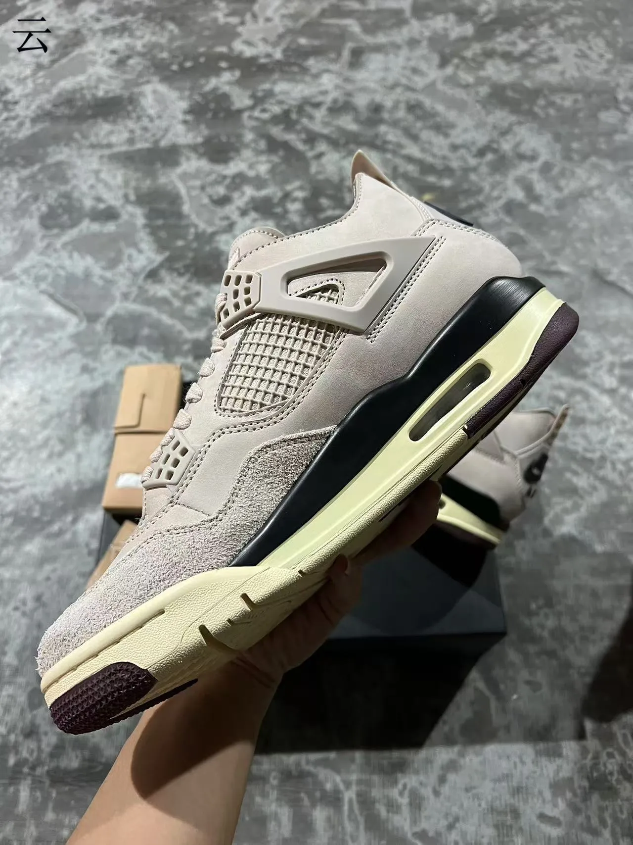 Air Jordan 4 Beige Cream Black Basketball Shoes 5