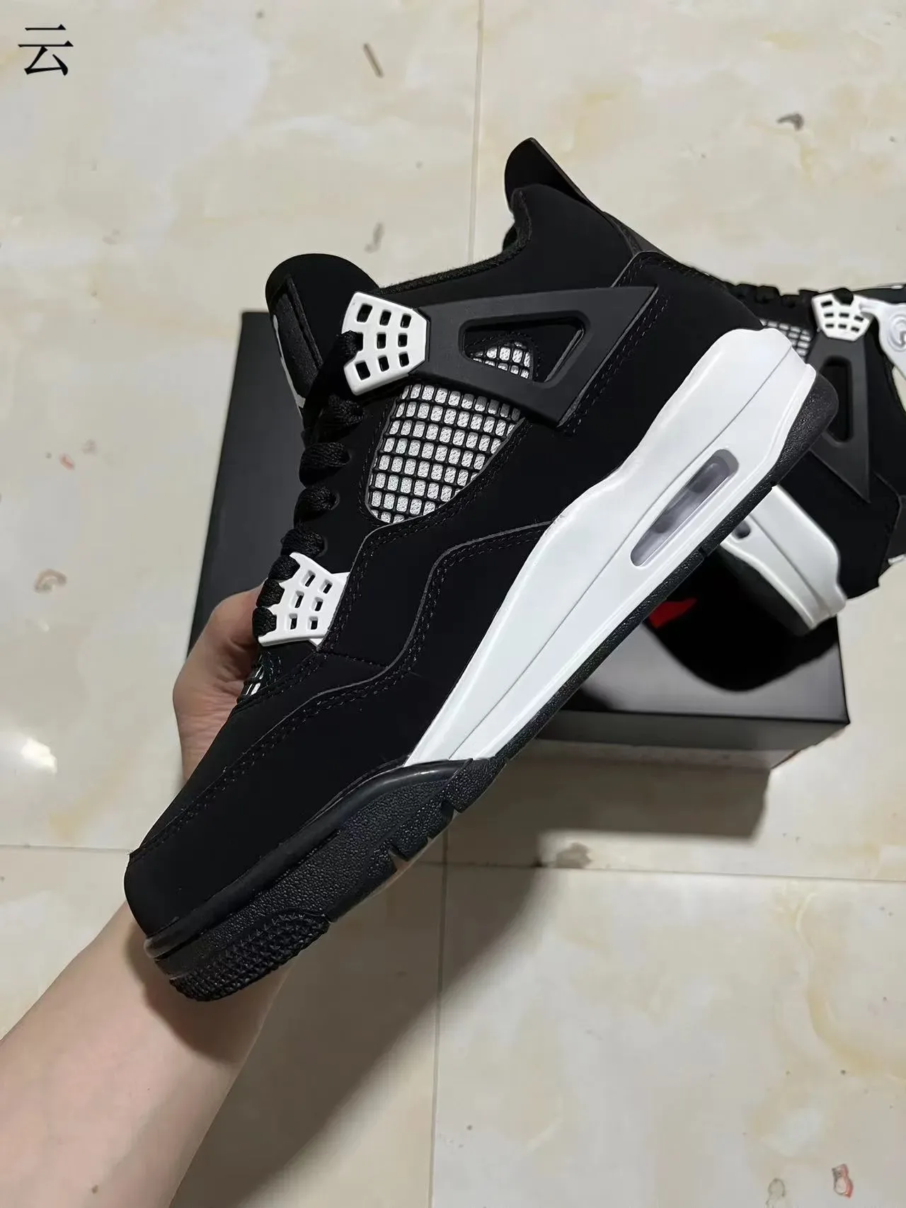 Air Jordan 4 Tênis de Basquete Preto e Branco 5