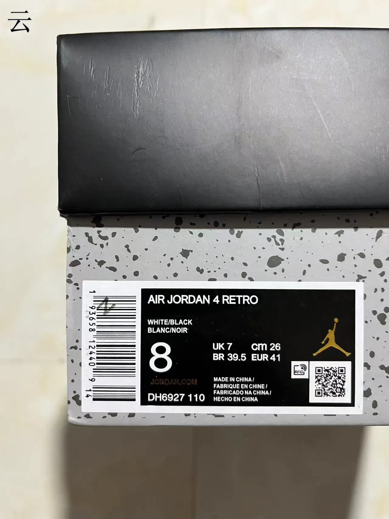Air Jordan 4 Tênis de Basquete Preto e Branco 9