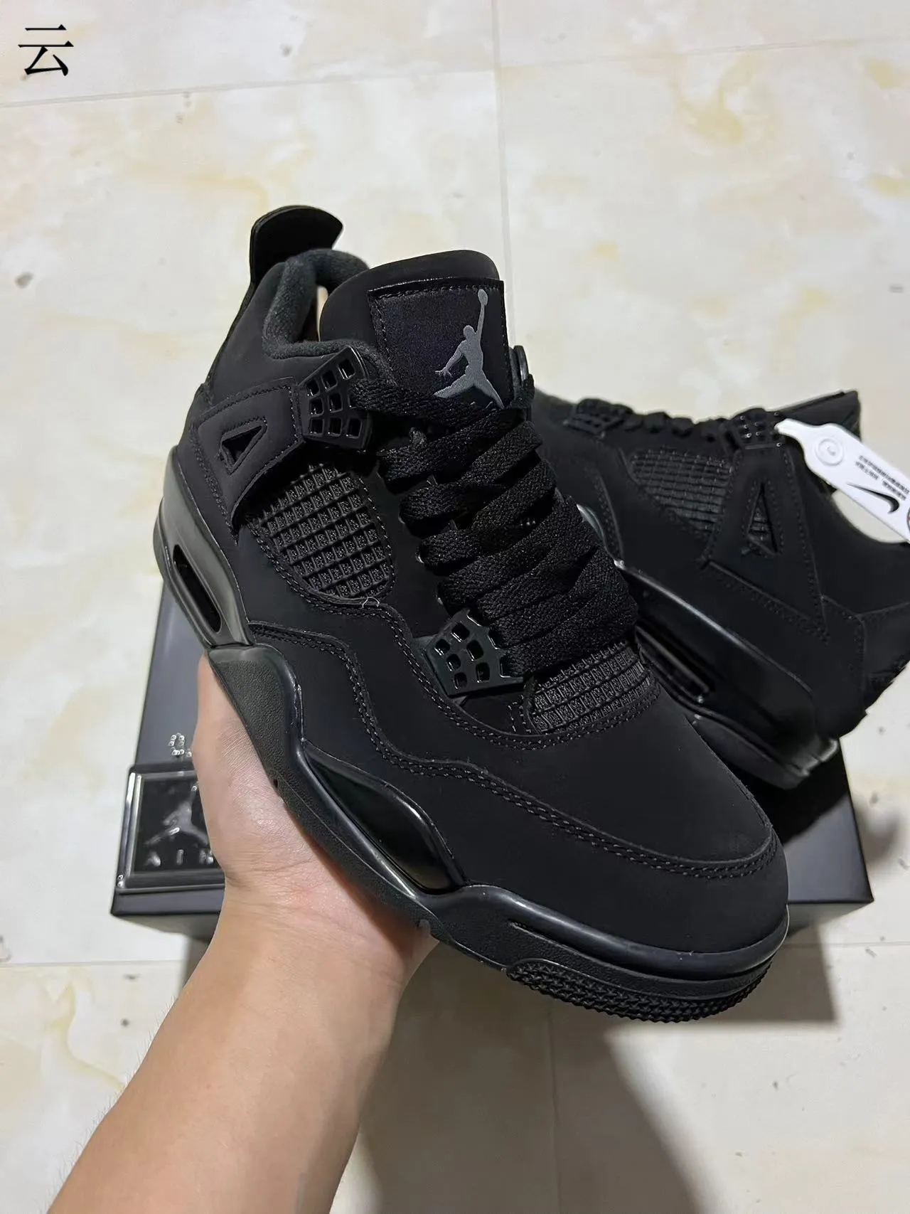 Chaussures de basketball Air Jordan 4 noires 2