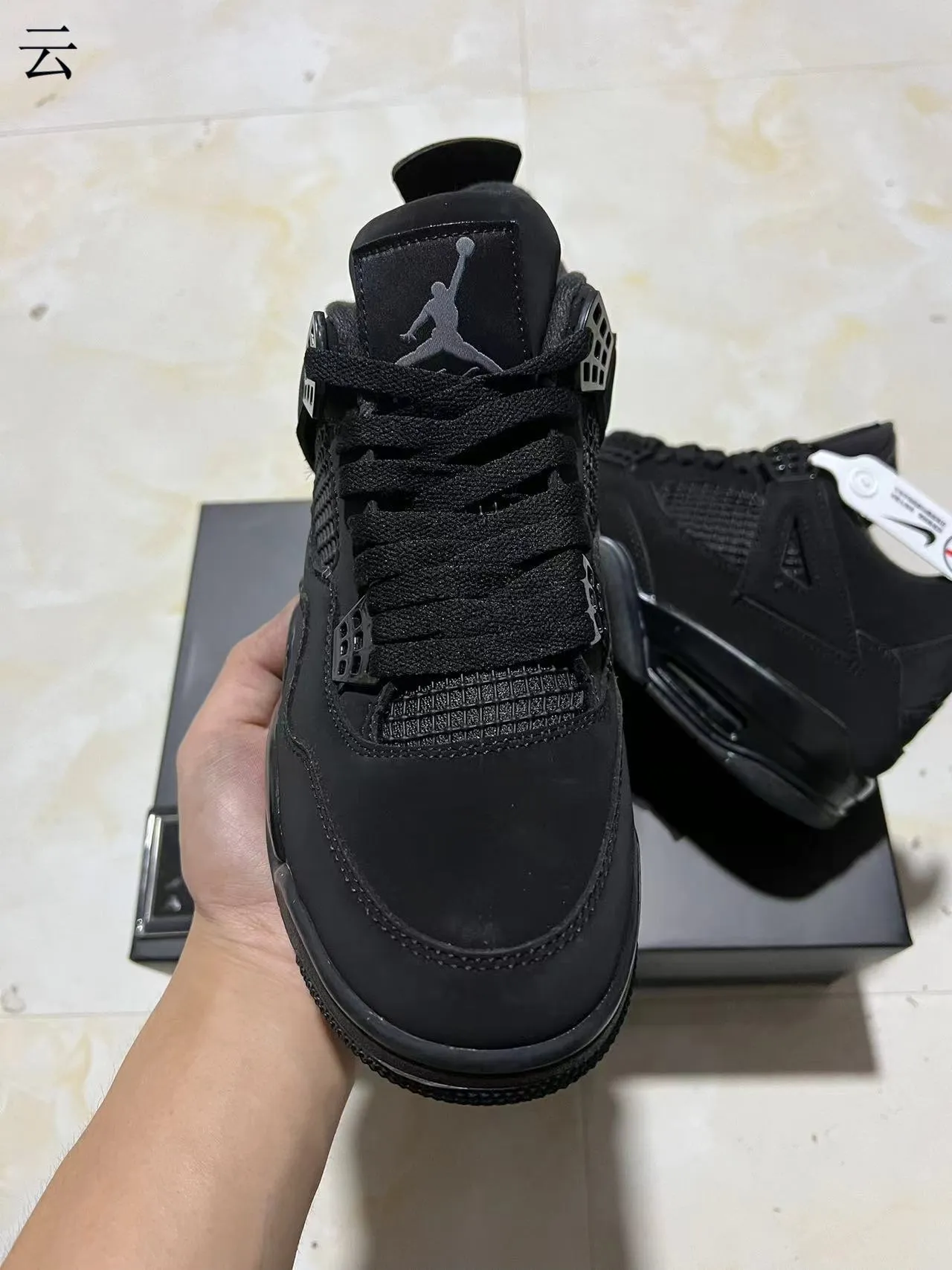 Chaussures de basketball Air Jordan 4 noires 3