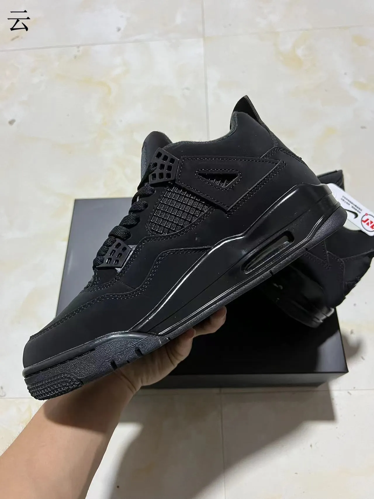 Chaussures de basketball Air Jordan 4 noires 4