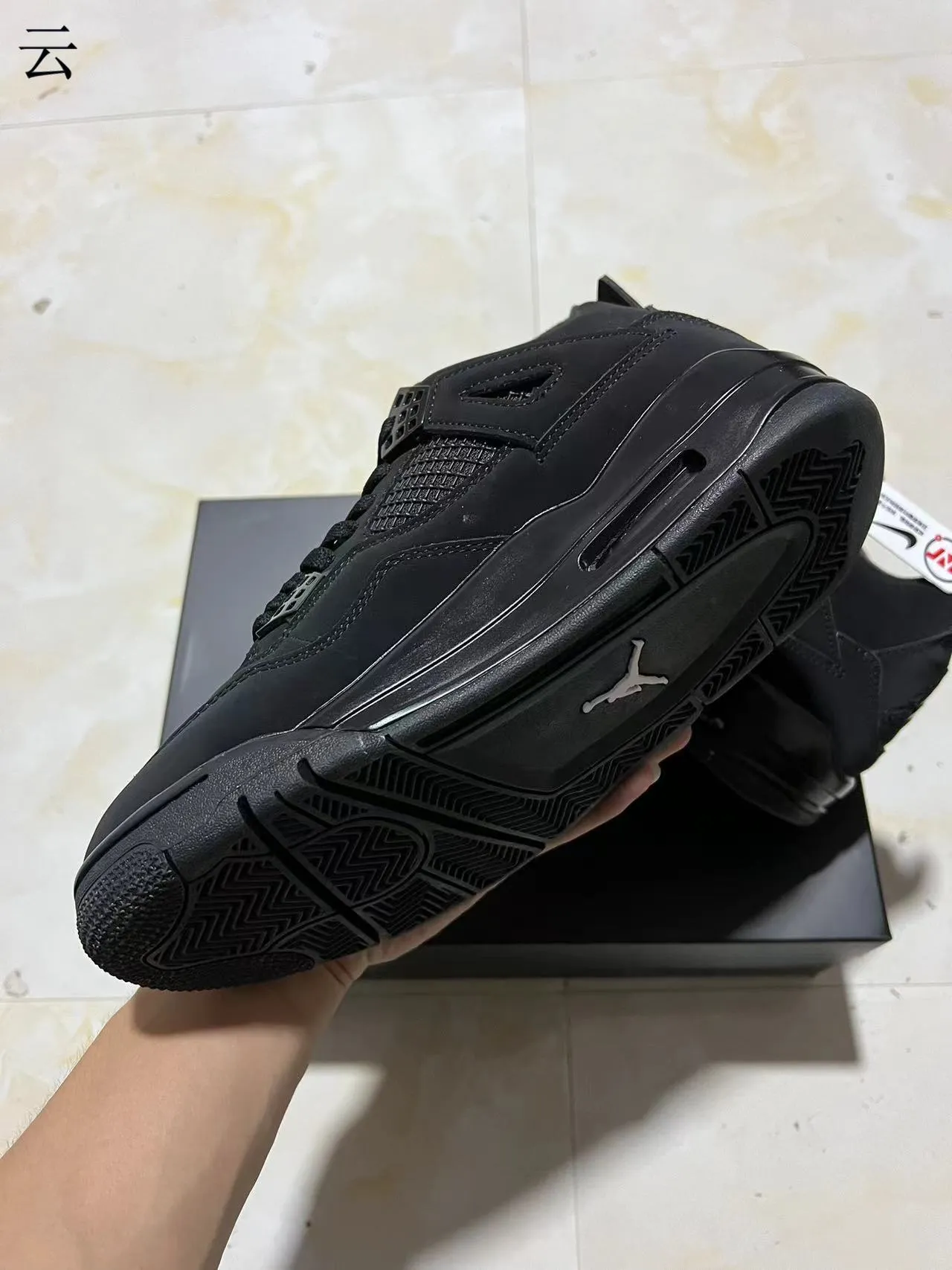 Chaussures de basketball Air Jordan 4 noires 5