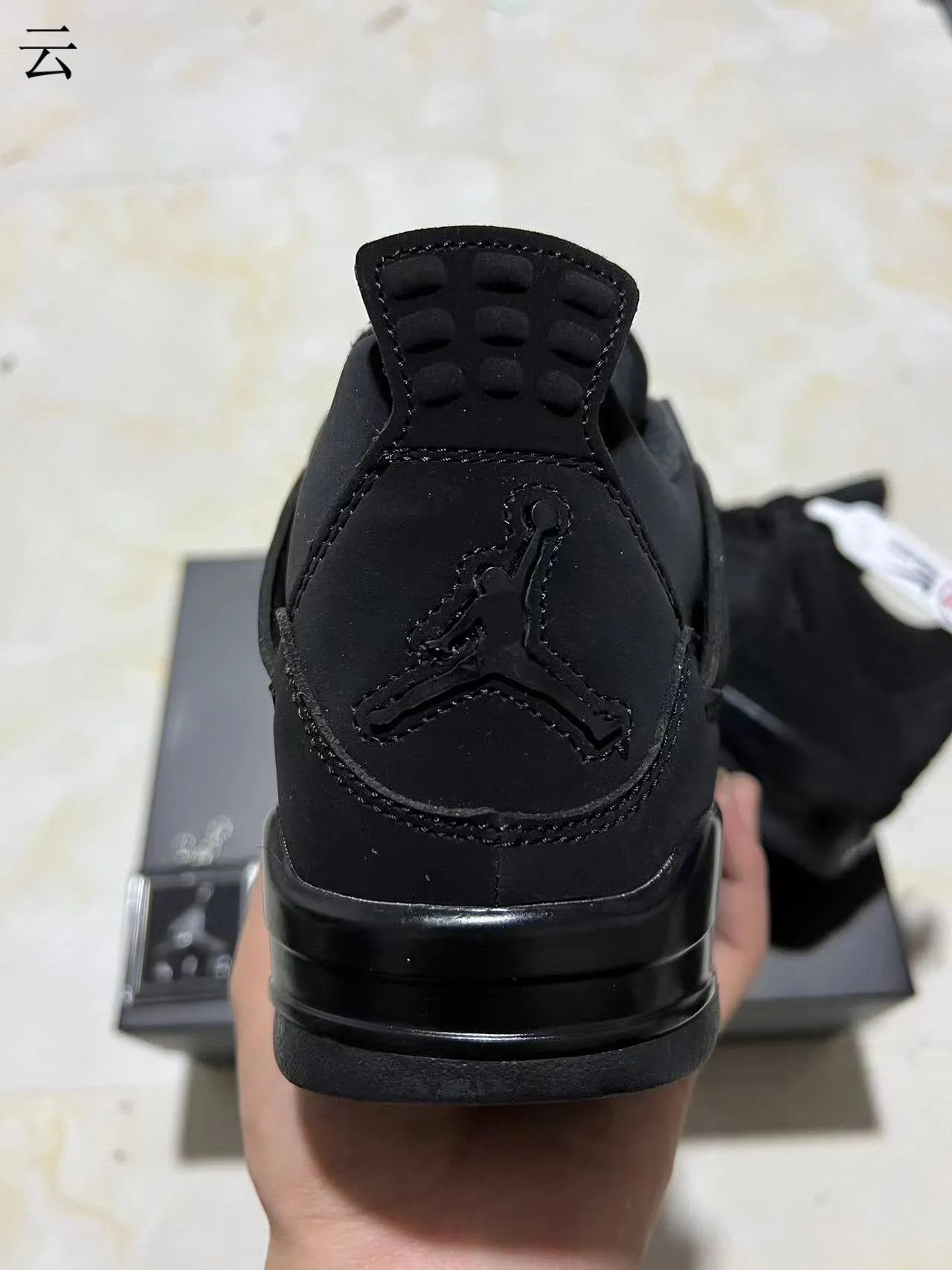 Chaussures de basketball Air Jordan 4 noires 7
