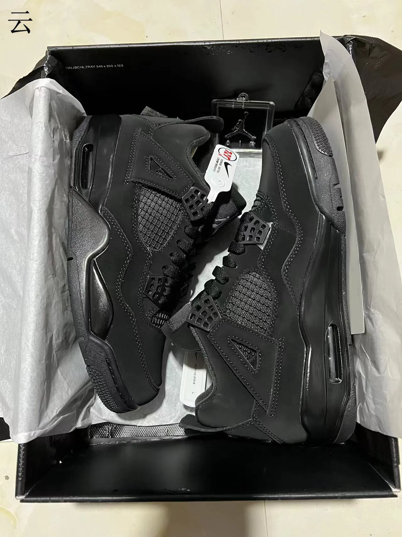 Chaussures de basketball Air Jordan 4 noires 8