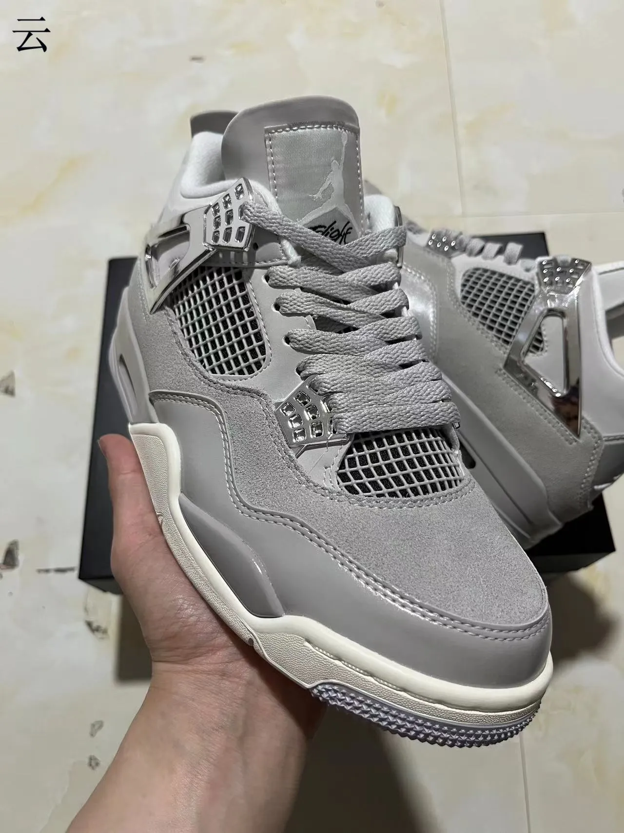 Air Jordan 4 Gray Suede and Synthetic High-Top Basketball Shoes 2
