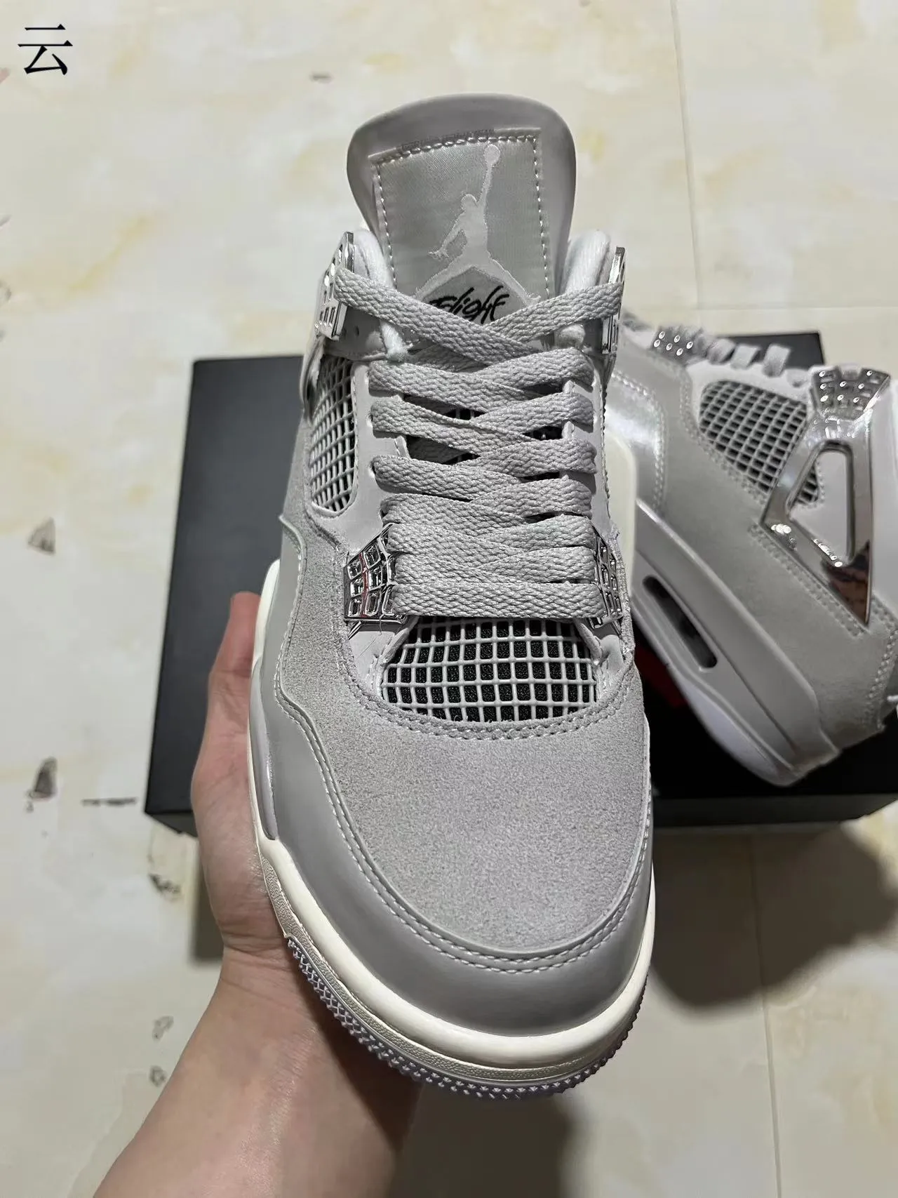 Air Jordan 4 Gray Suede and Synthetic High-Top Basketball Shoes 3