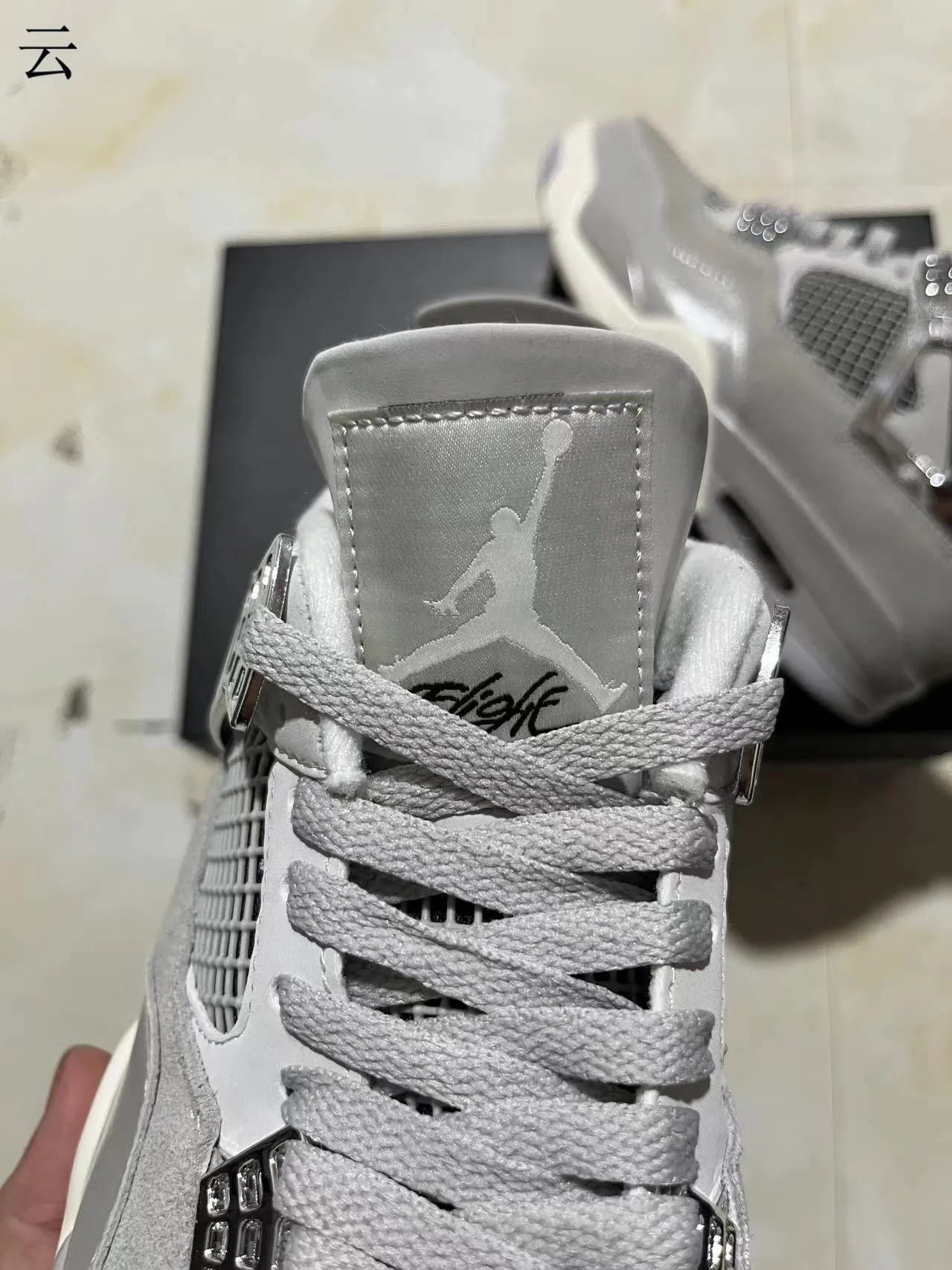 Air Jordan 4 Gray Suede and Synthetic High-Top Basketball Shoes 4