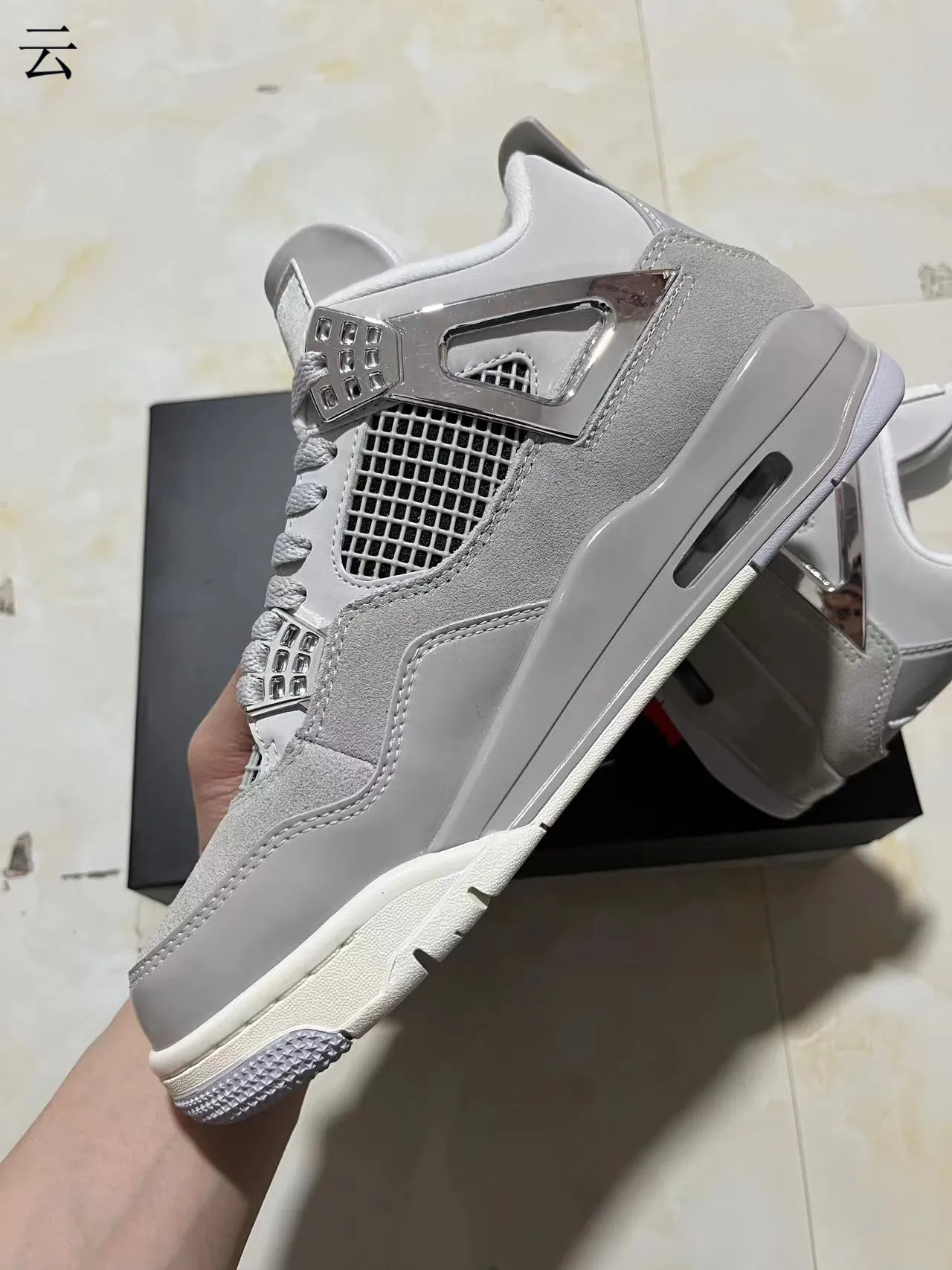 Air Jordan 4 Gray Suede and Synthetic High-Top Basketball Shoes 5
