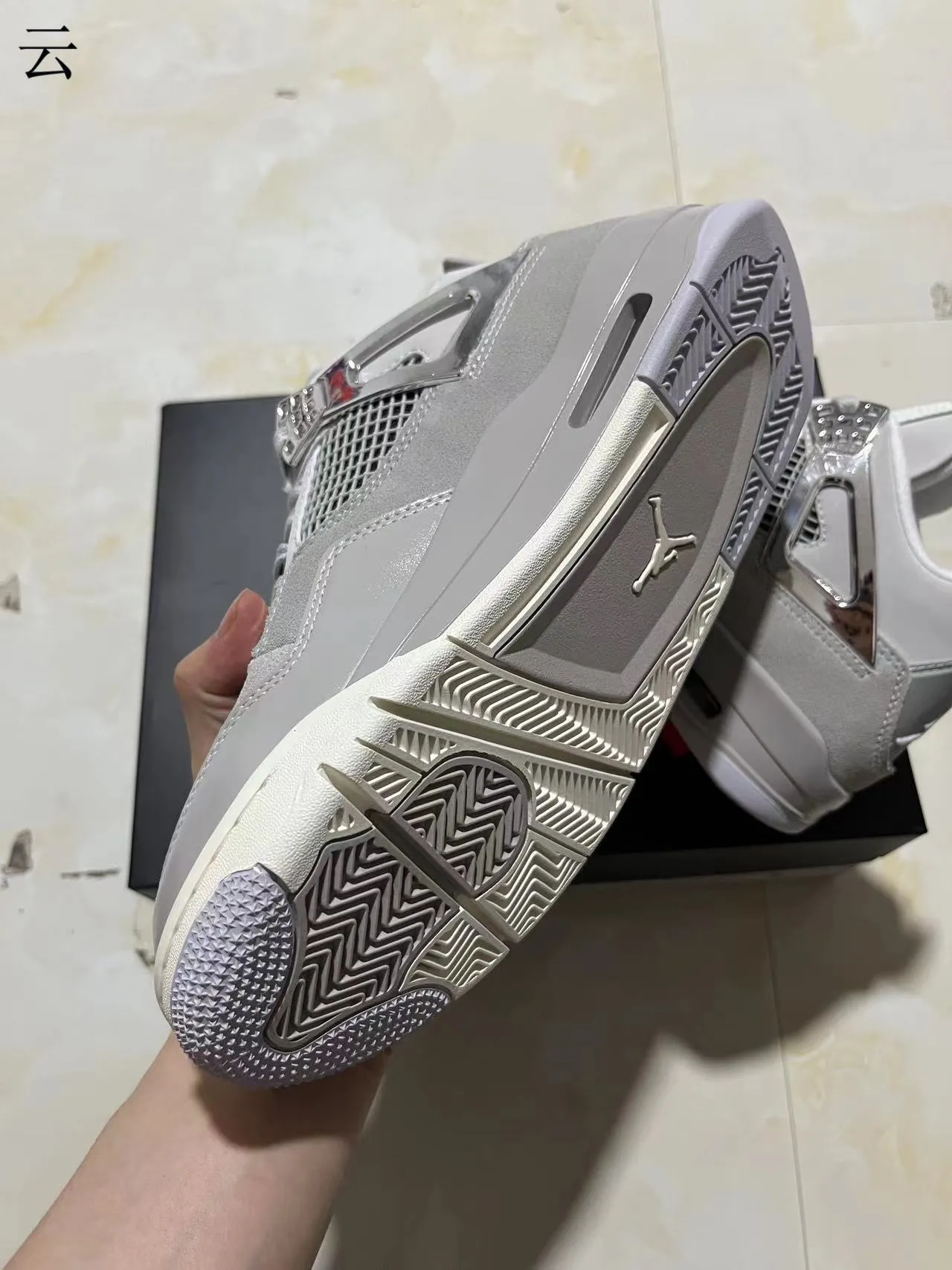Air Jordan 4 Gray Suede and Synthetic High-Top Basketball Shoes 6