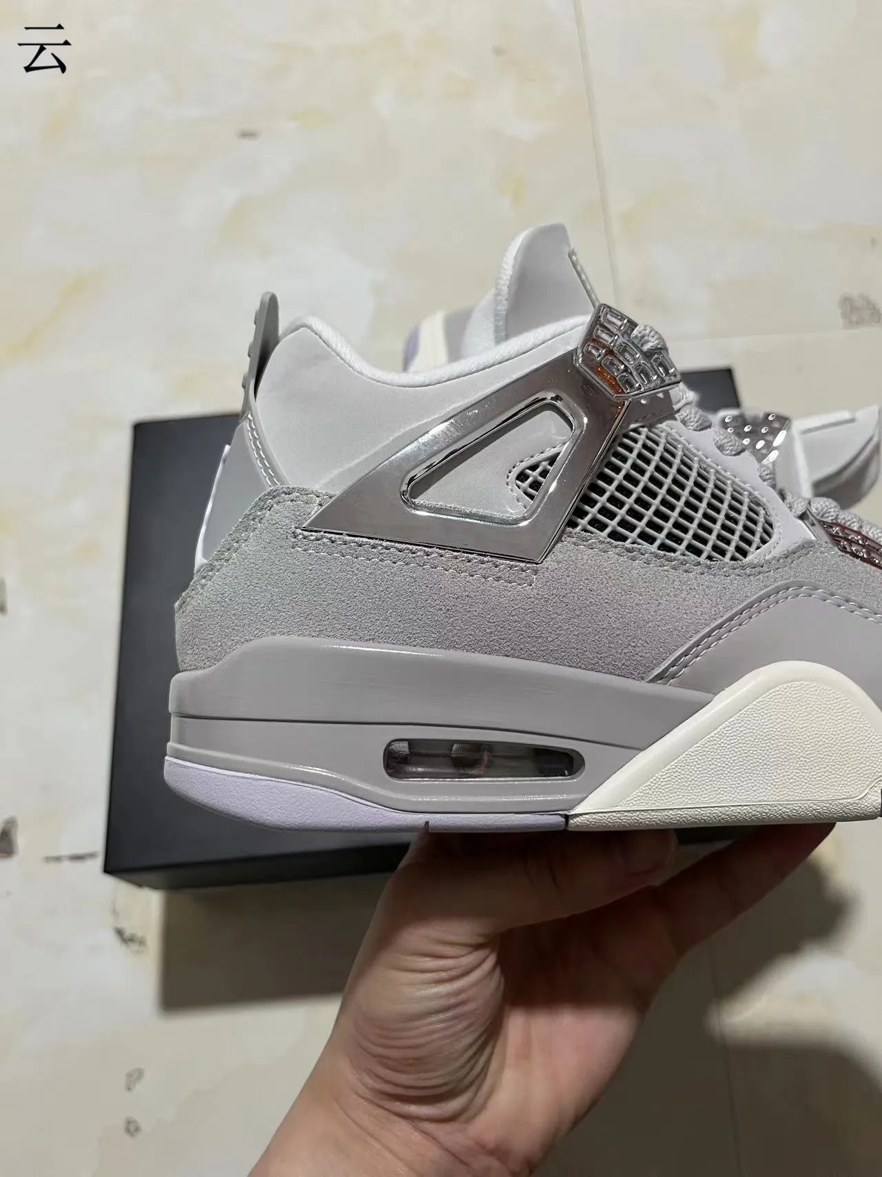 Air Jordan 4 Gray Suede and Synthetic High-Top Basketball Shoes 7