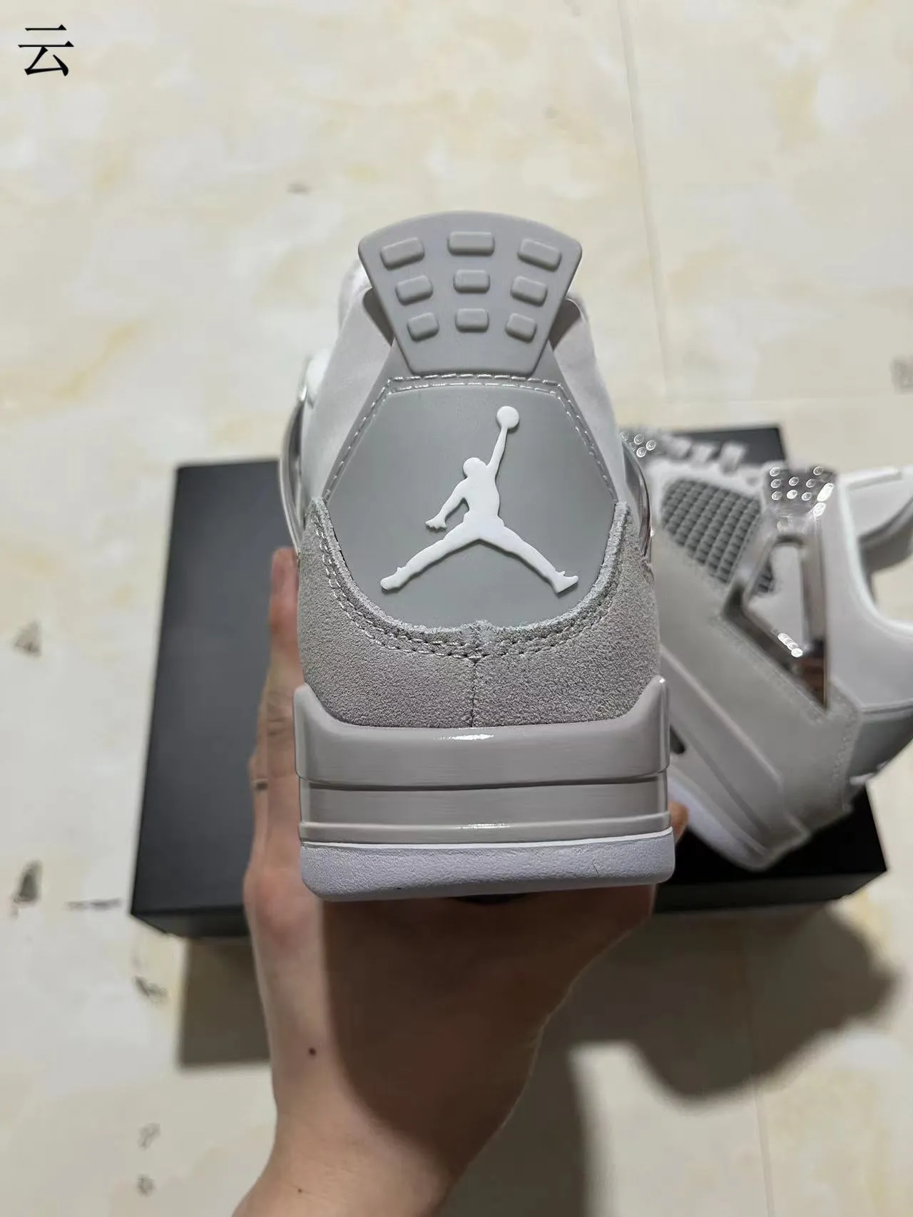 Air Jordan 4 Gray Suede and Synthetic High-Top Basketball Shoes 8