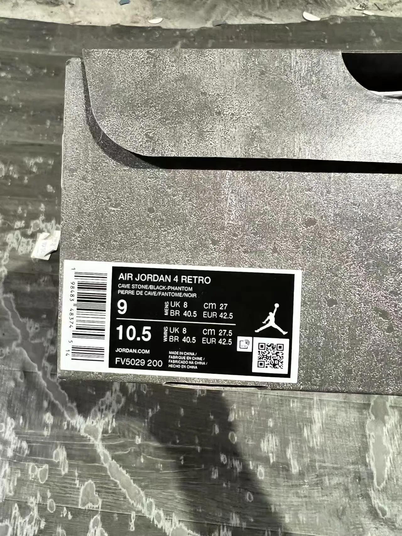 Air Jordan 4 Gray Suede Black Cage Basketball Shoes 10